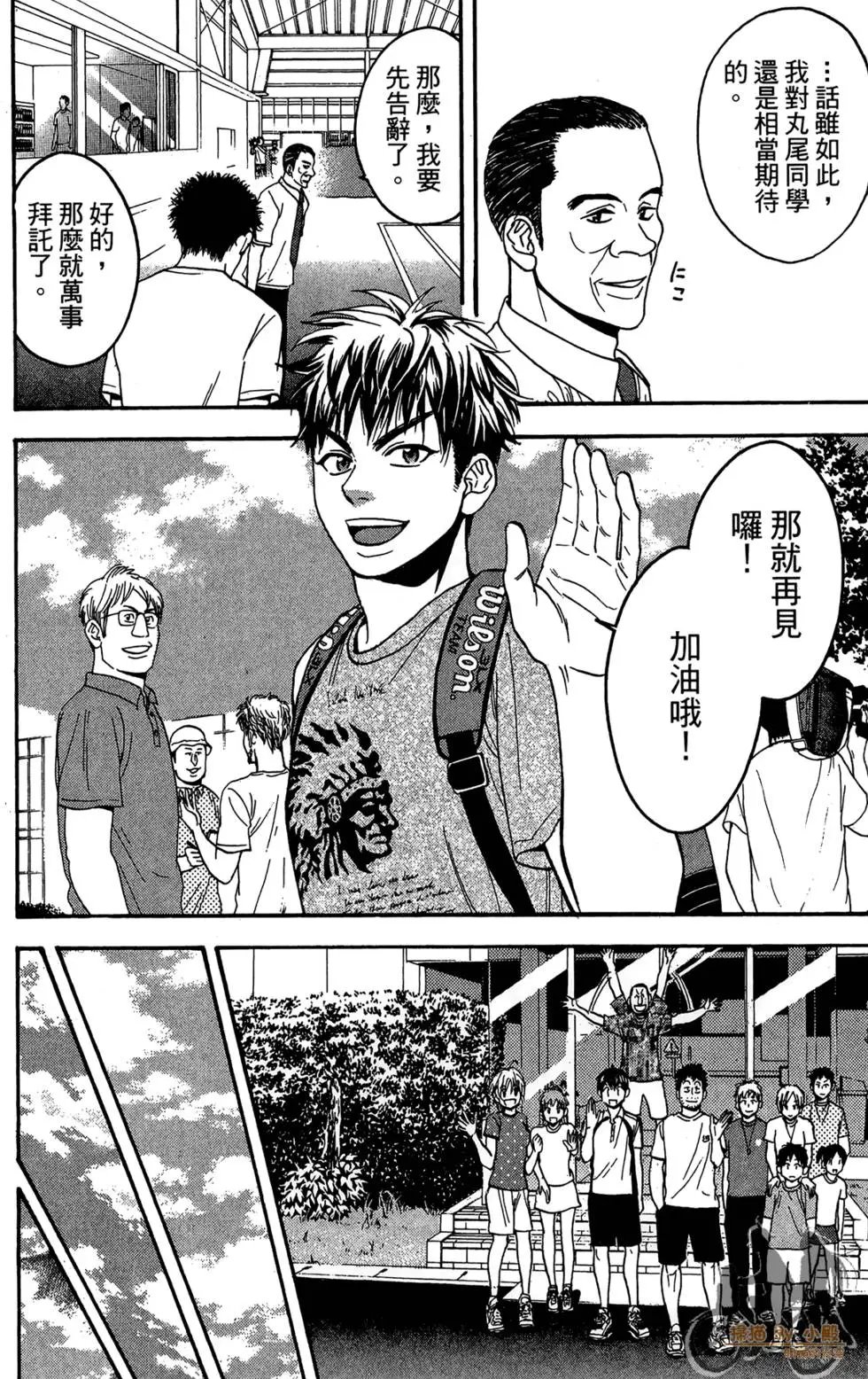 第20卷