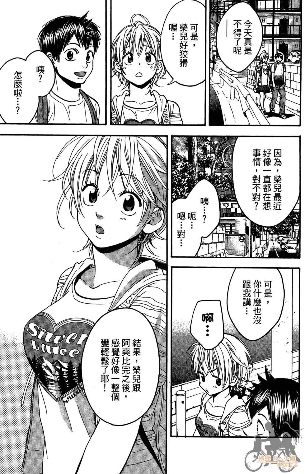 第20卷