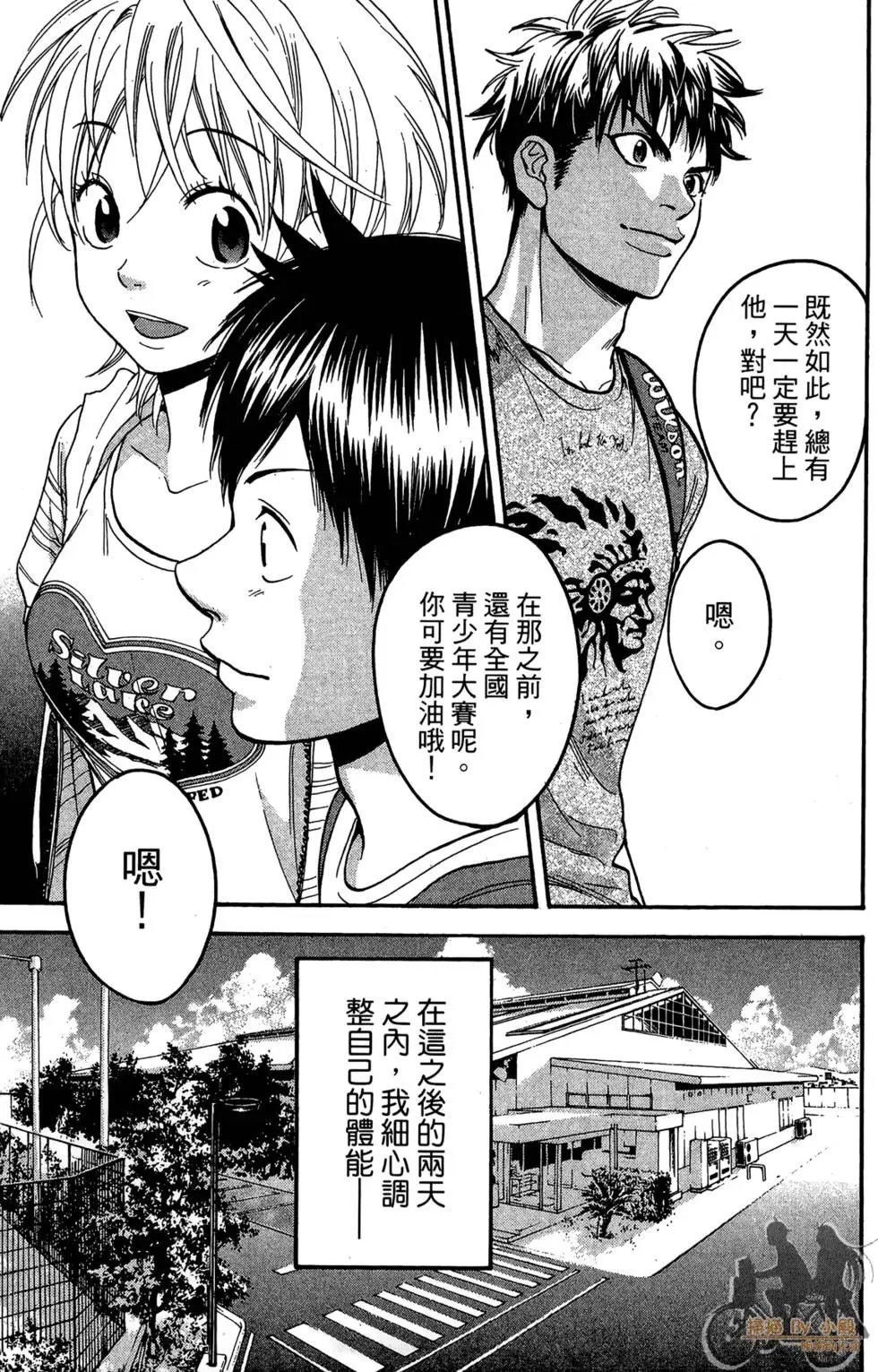 第20卷