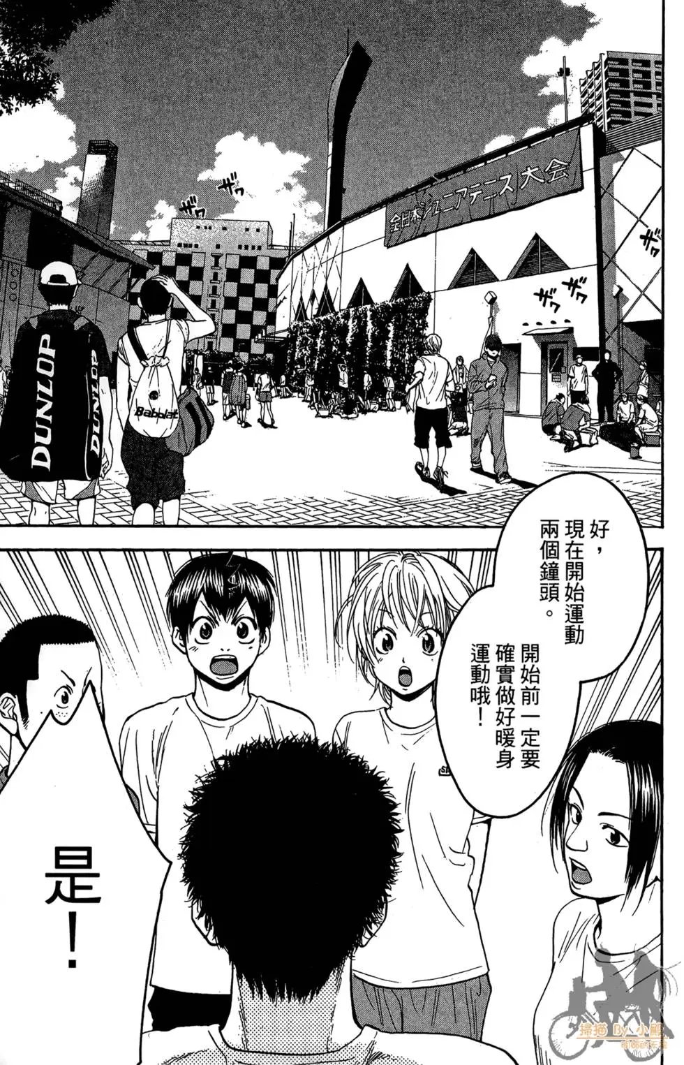 第20卷