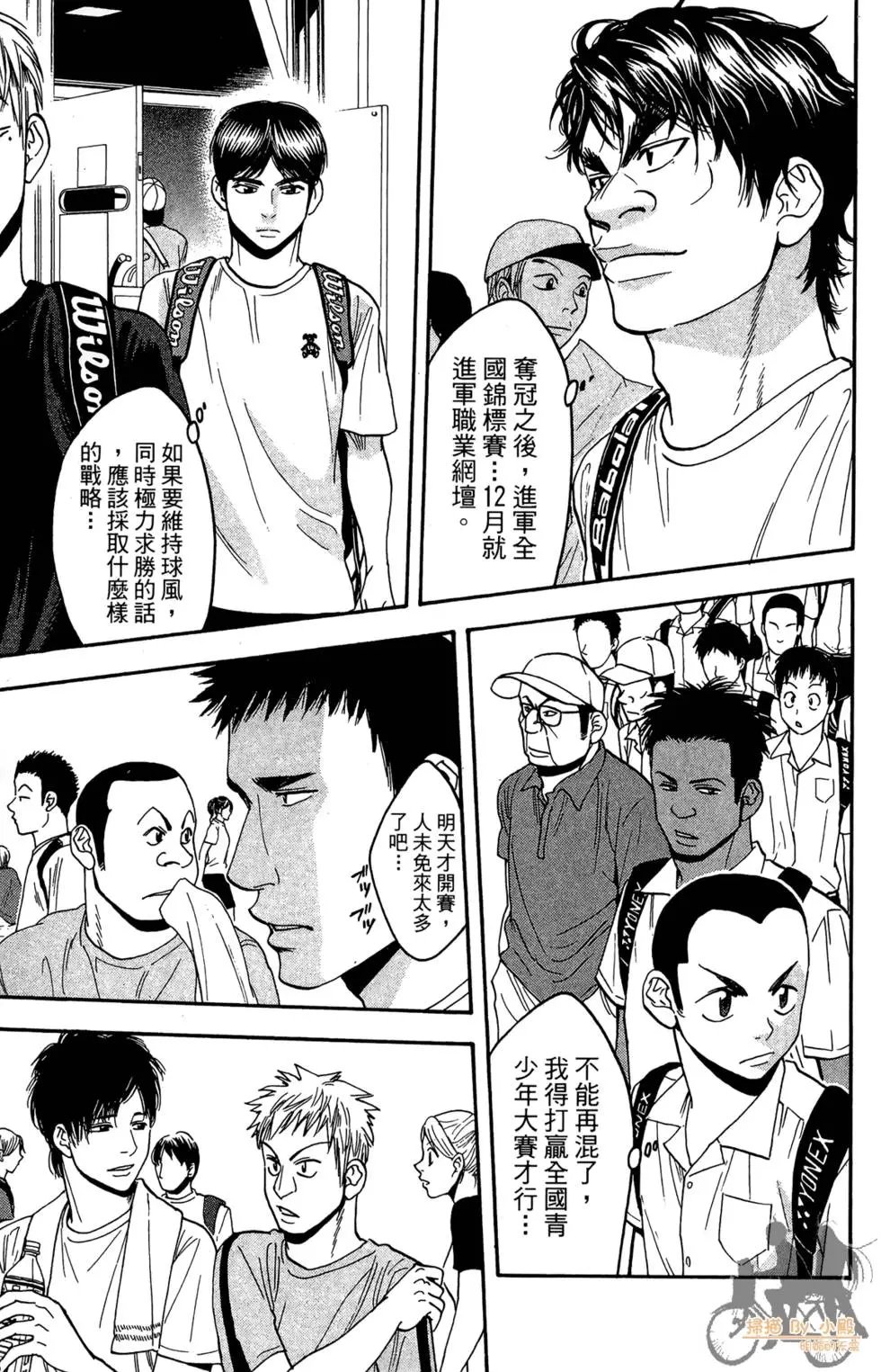 第20卷