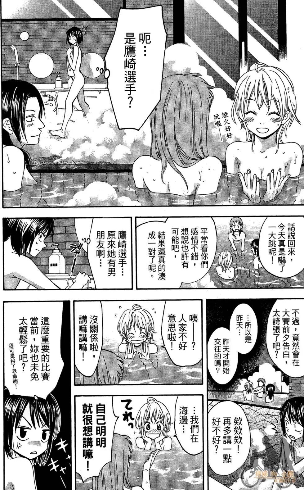 第20卷