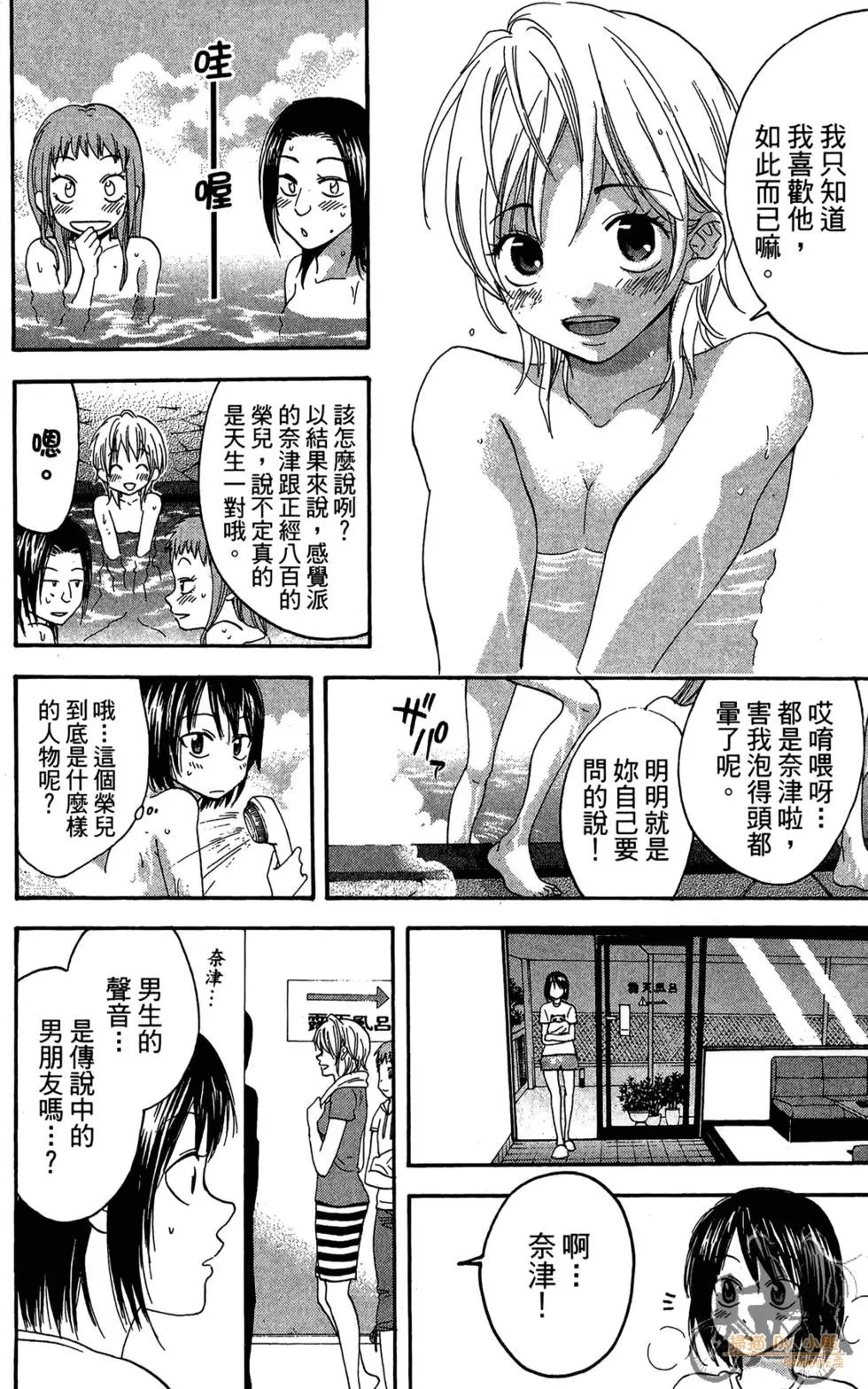 第20卷