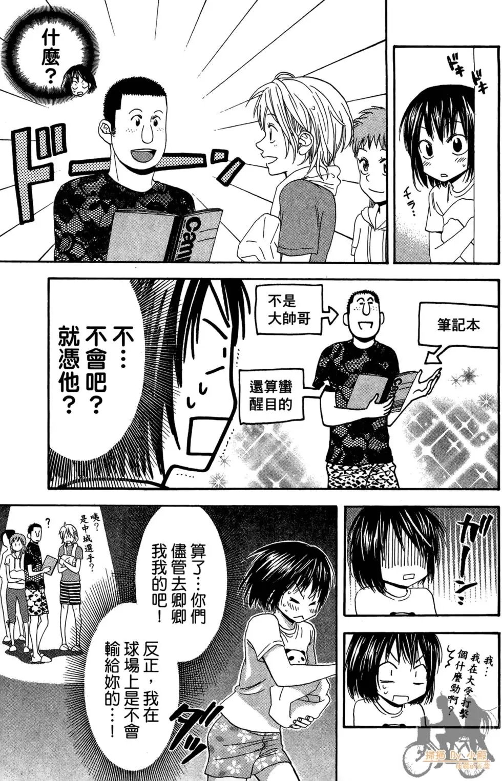 第20卷