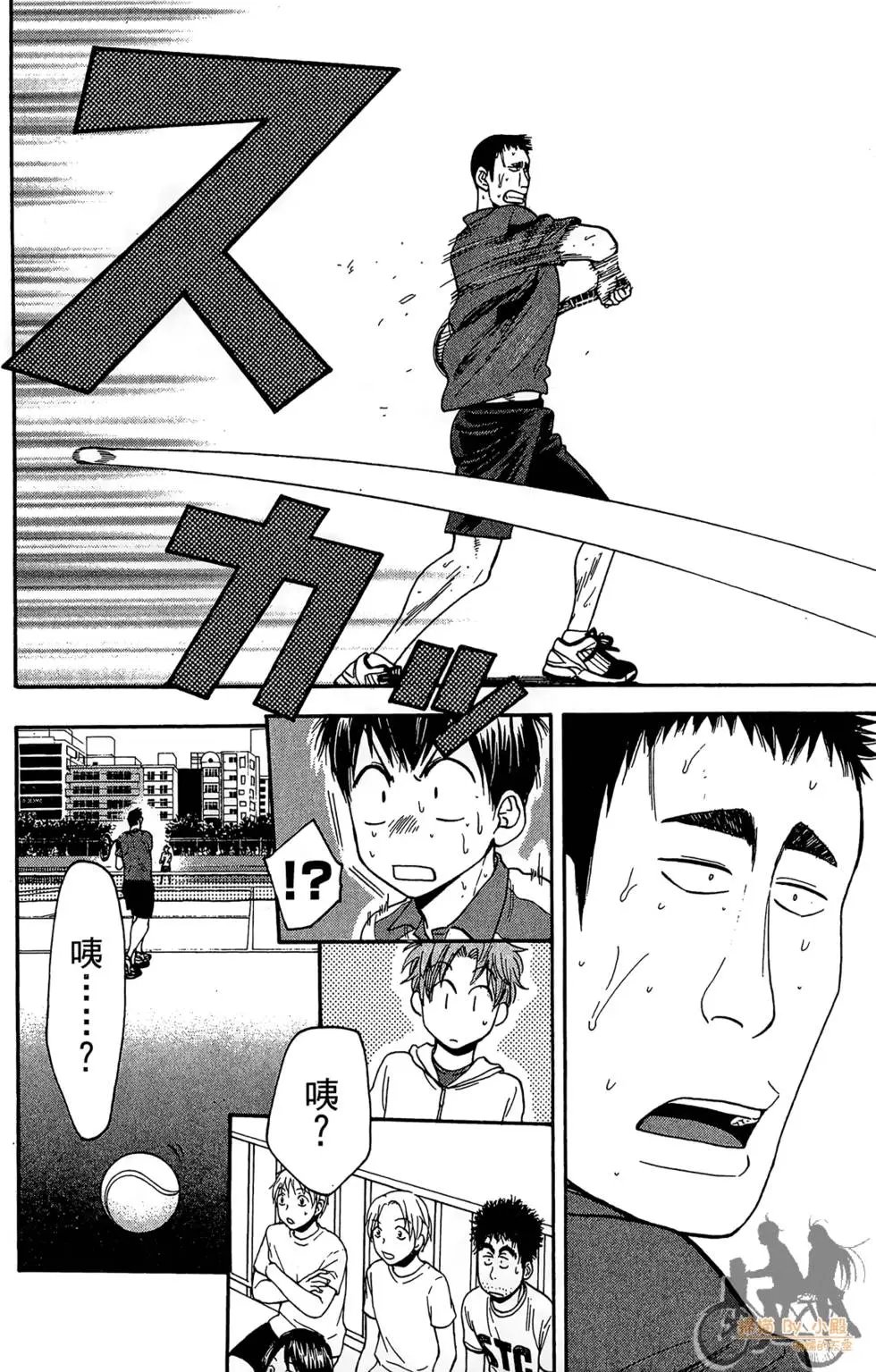 第22卷