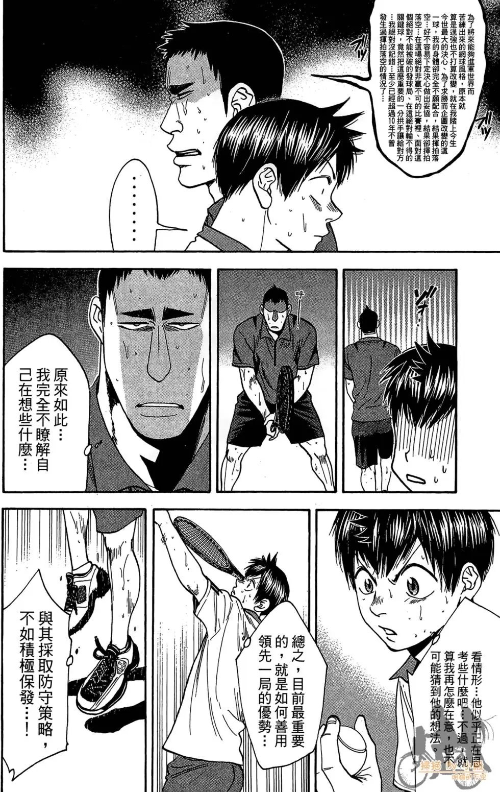第22卷