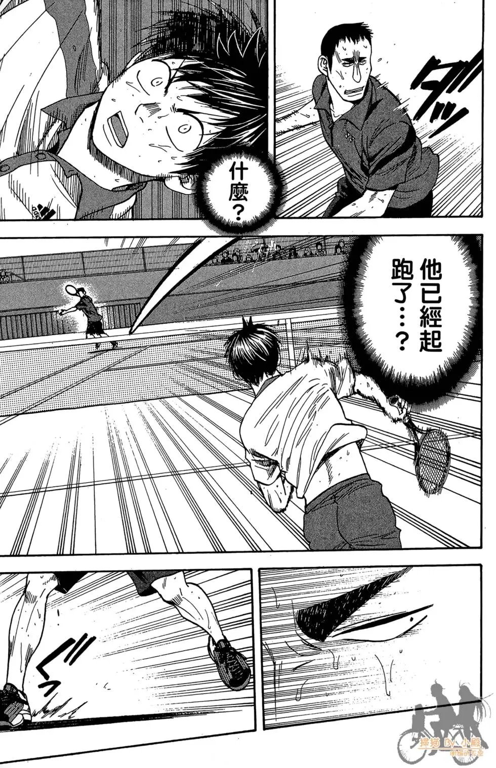 第22卷