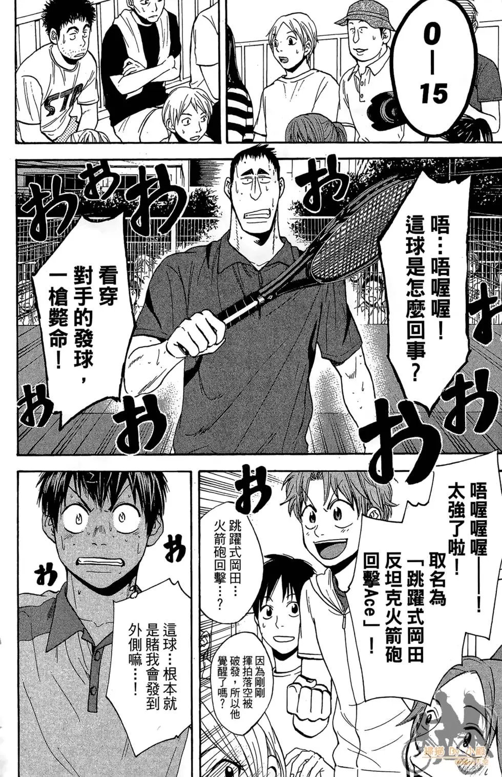 第22卷