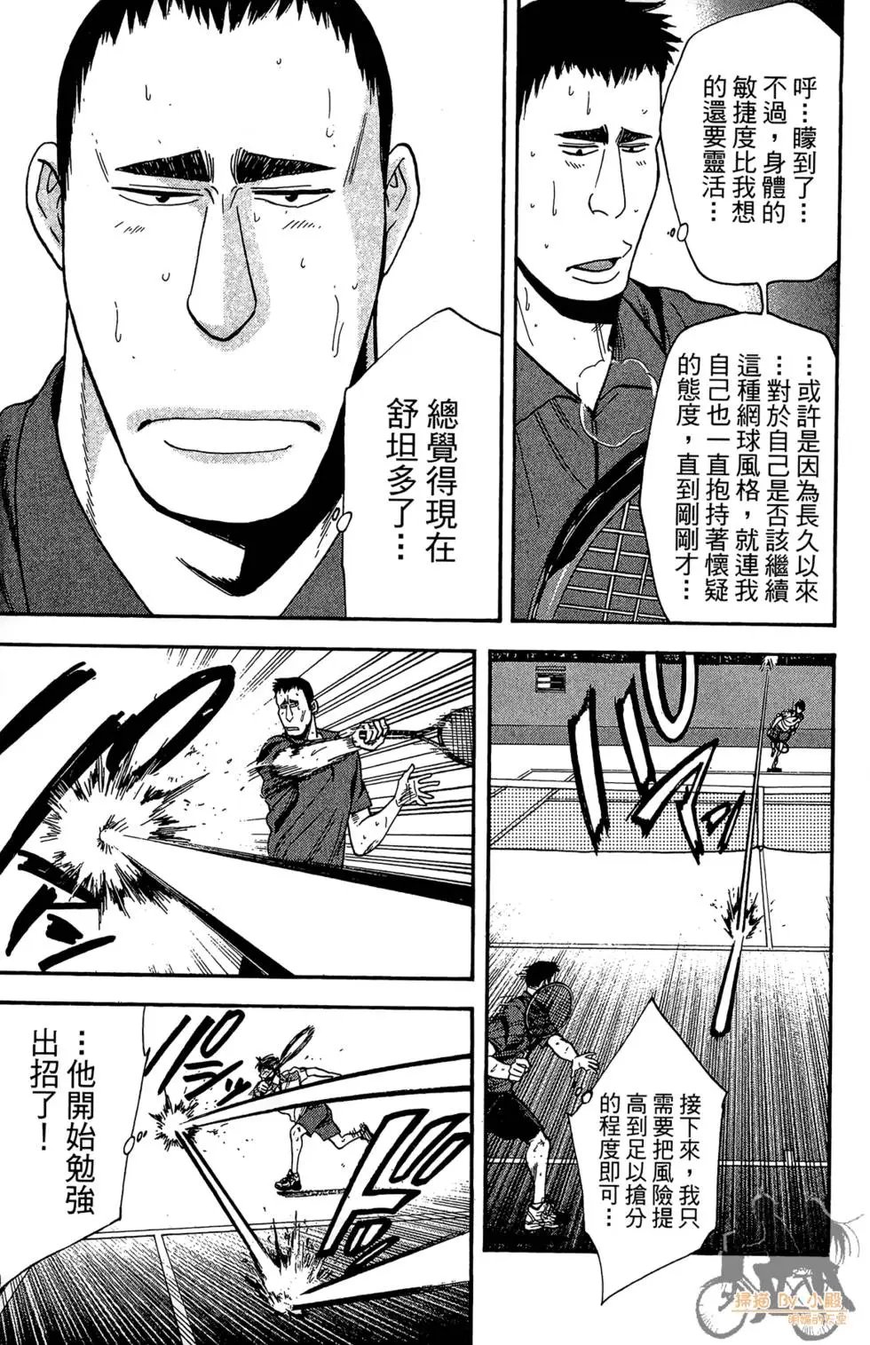 第22卷