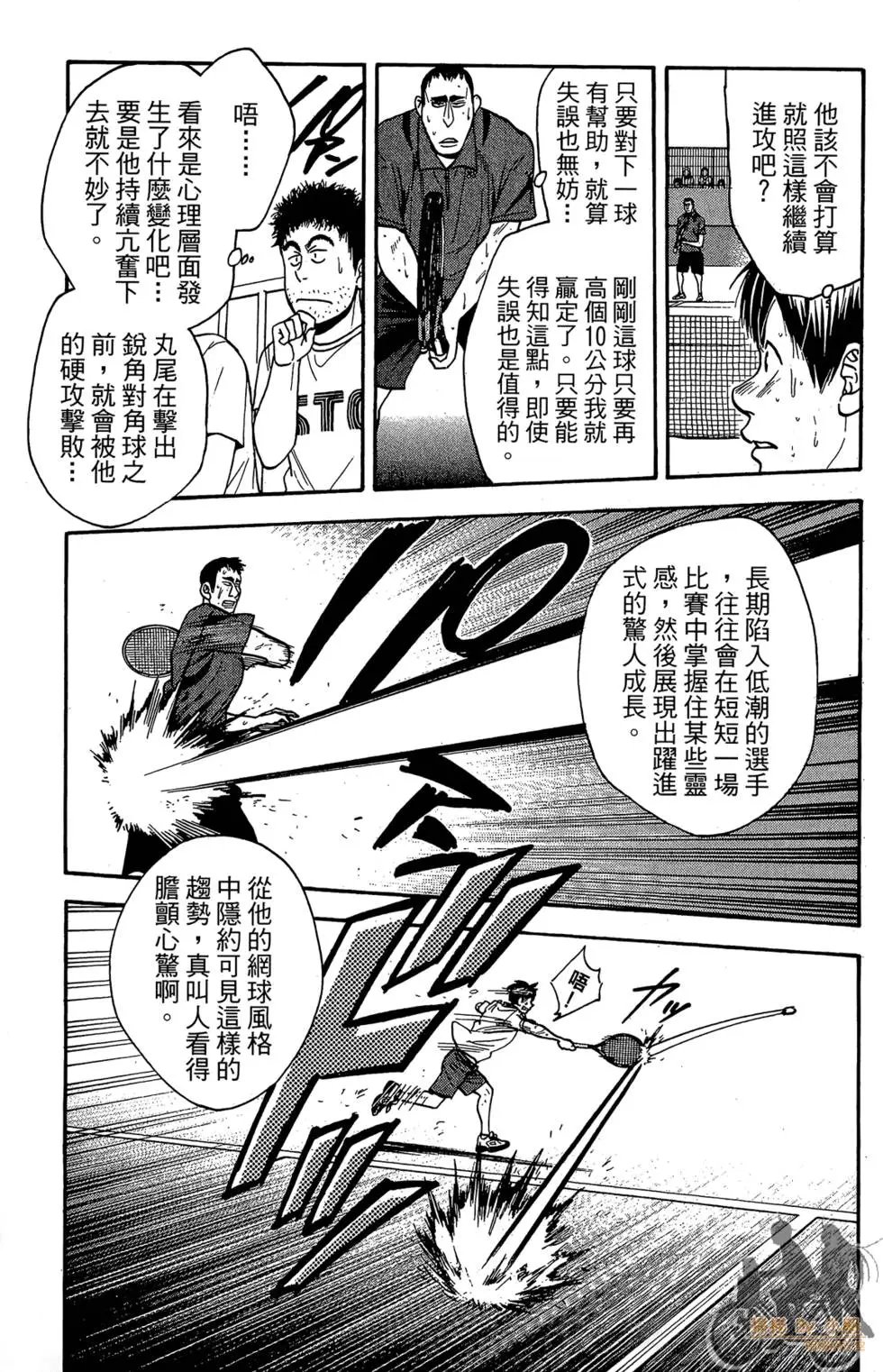 第22卷