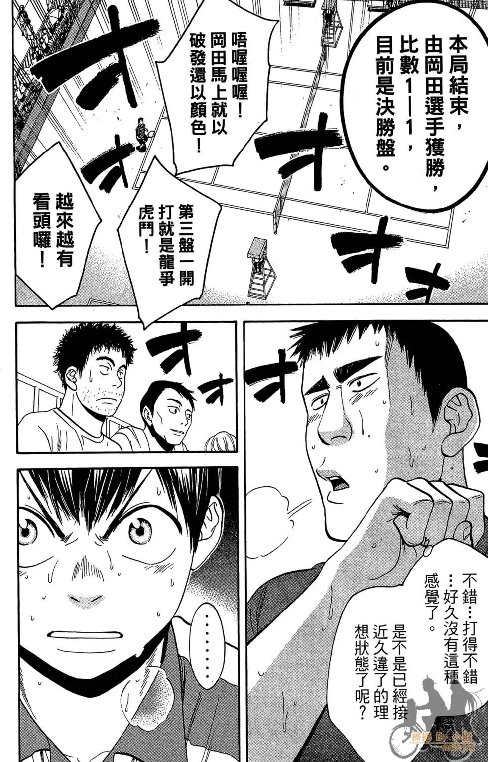 第22卷