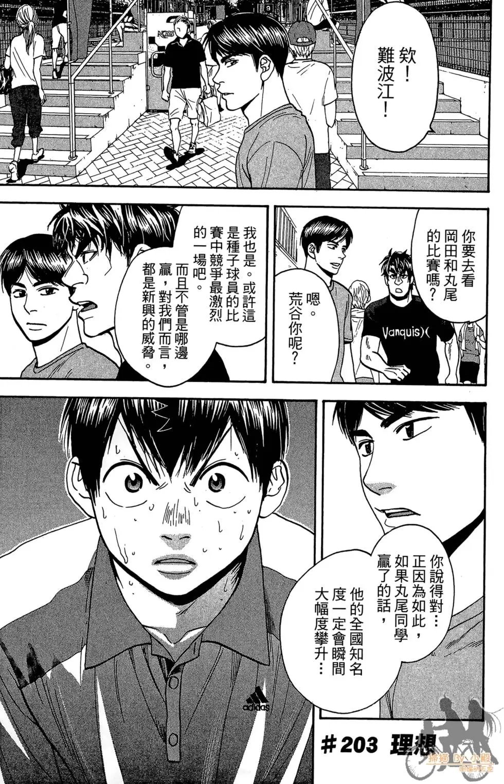 第22卷