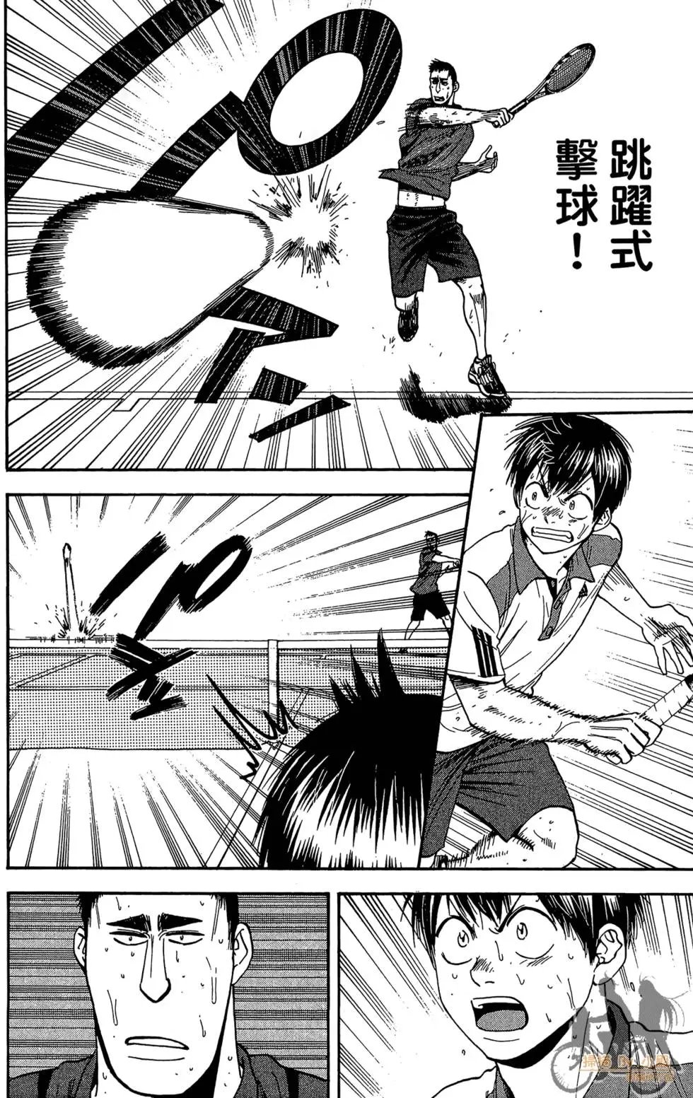 第22卷