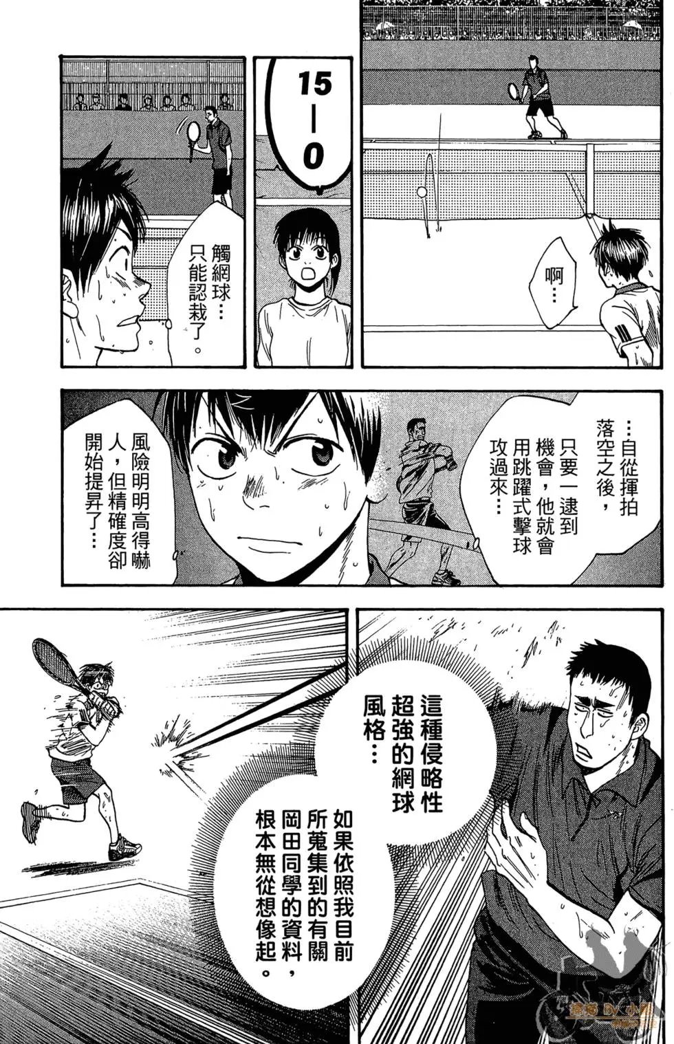 第22卷