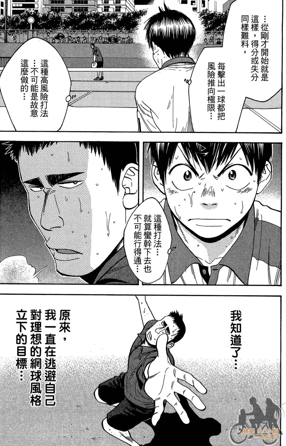 第22卷