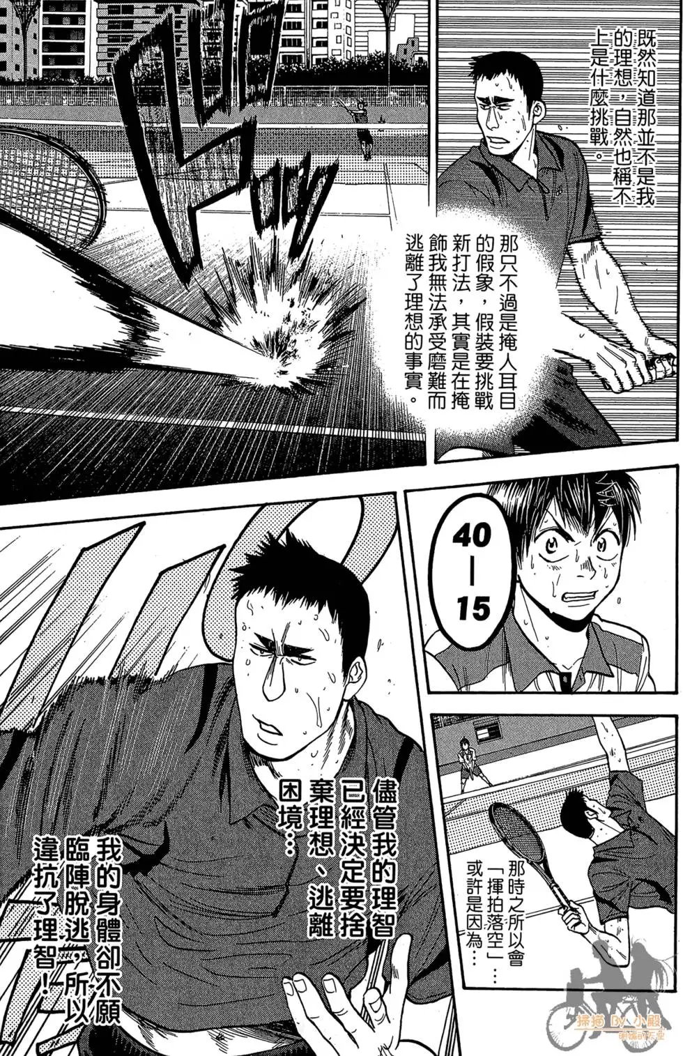 第22卷