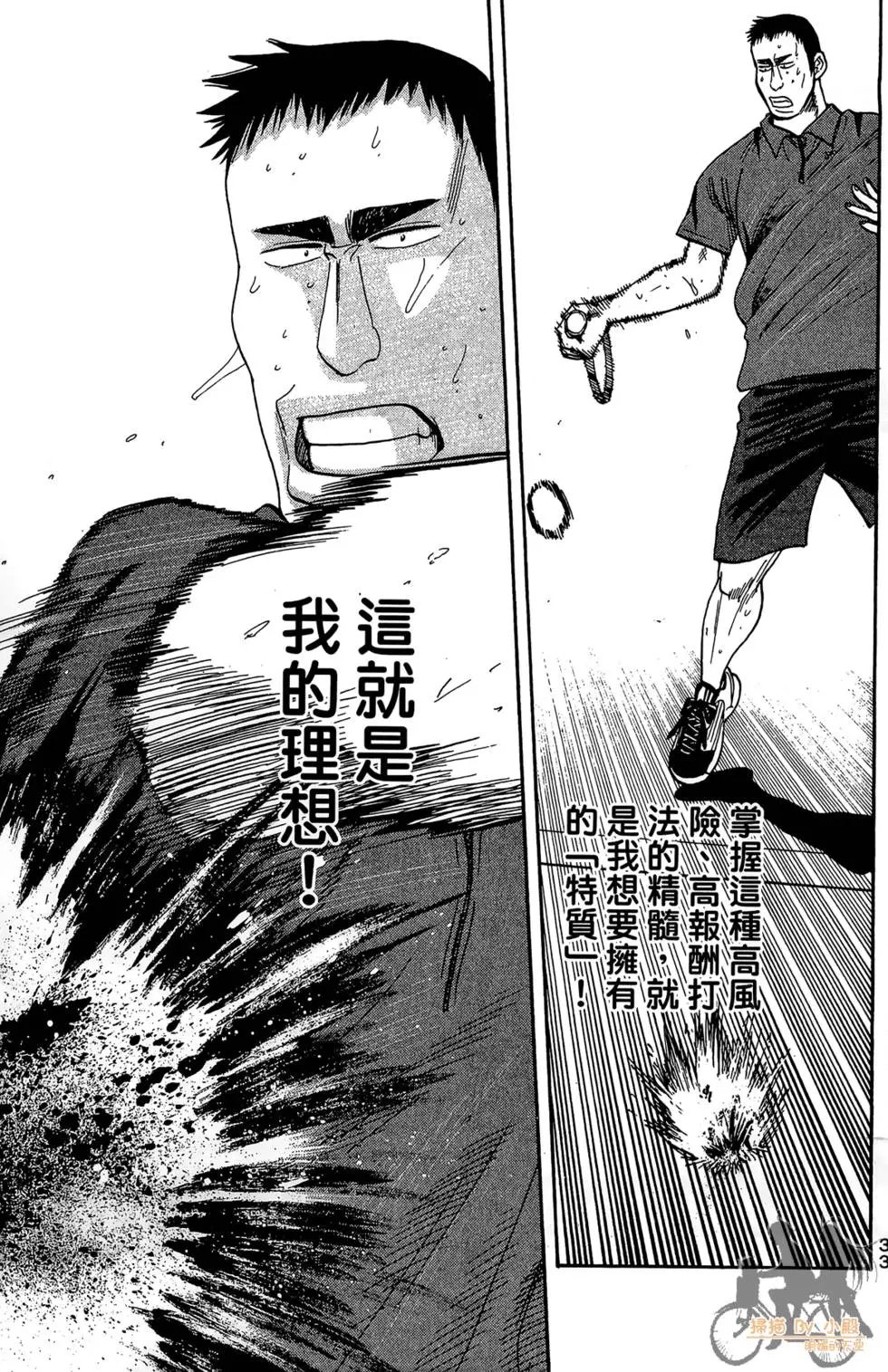 第22卷