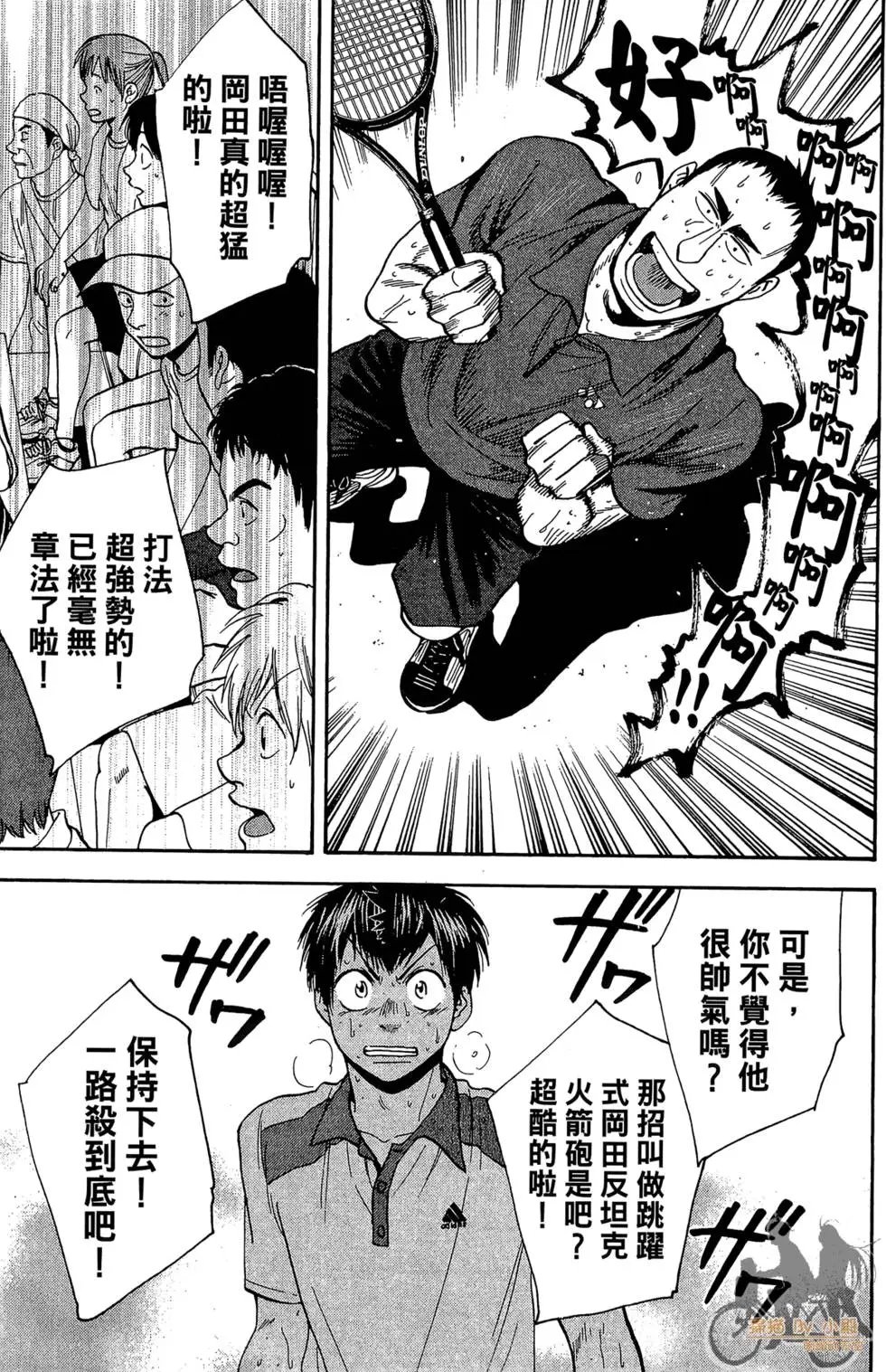 第22卷
