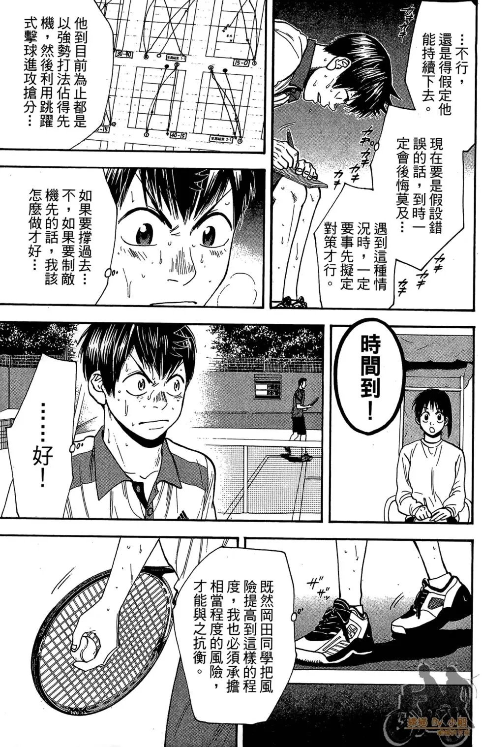 第22卷