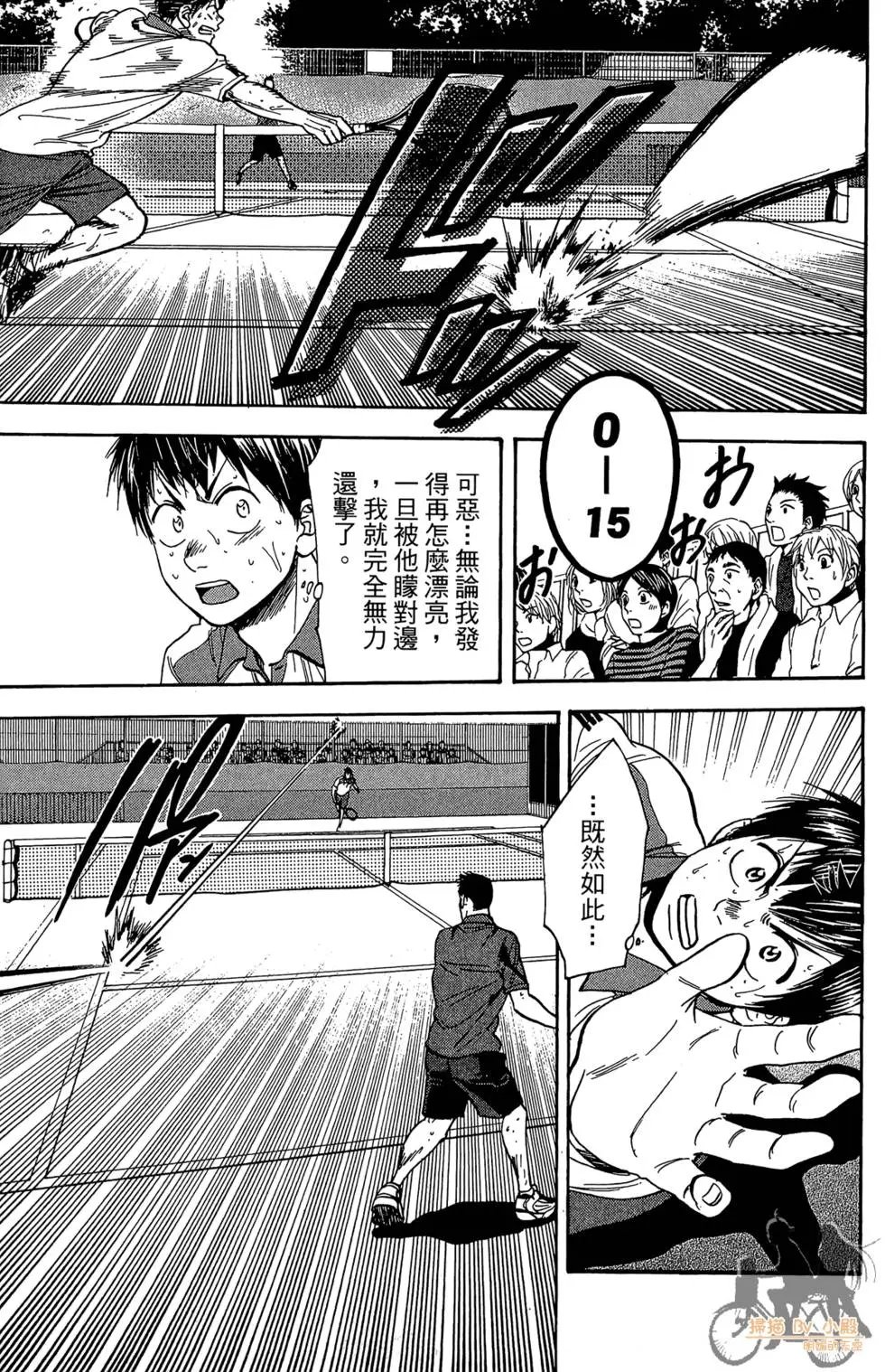 第22卷
