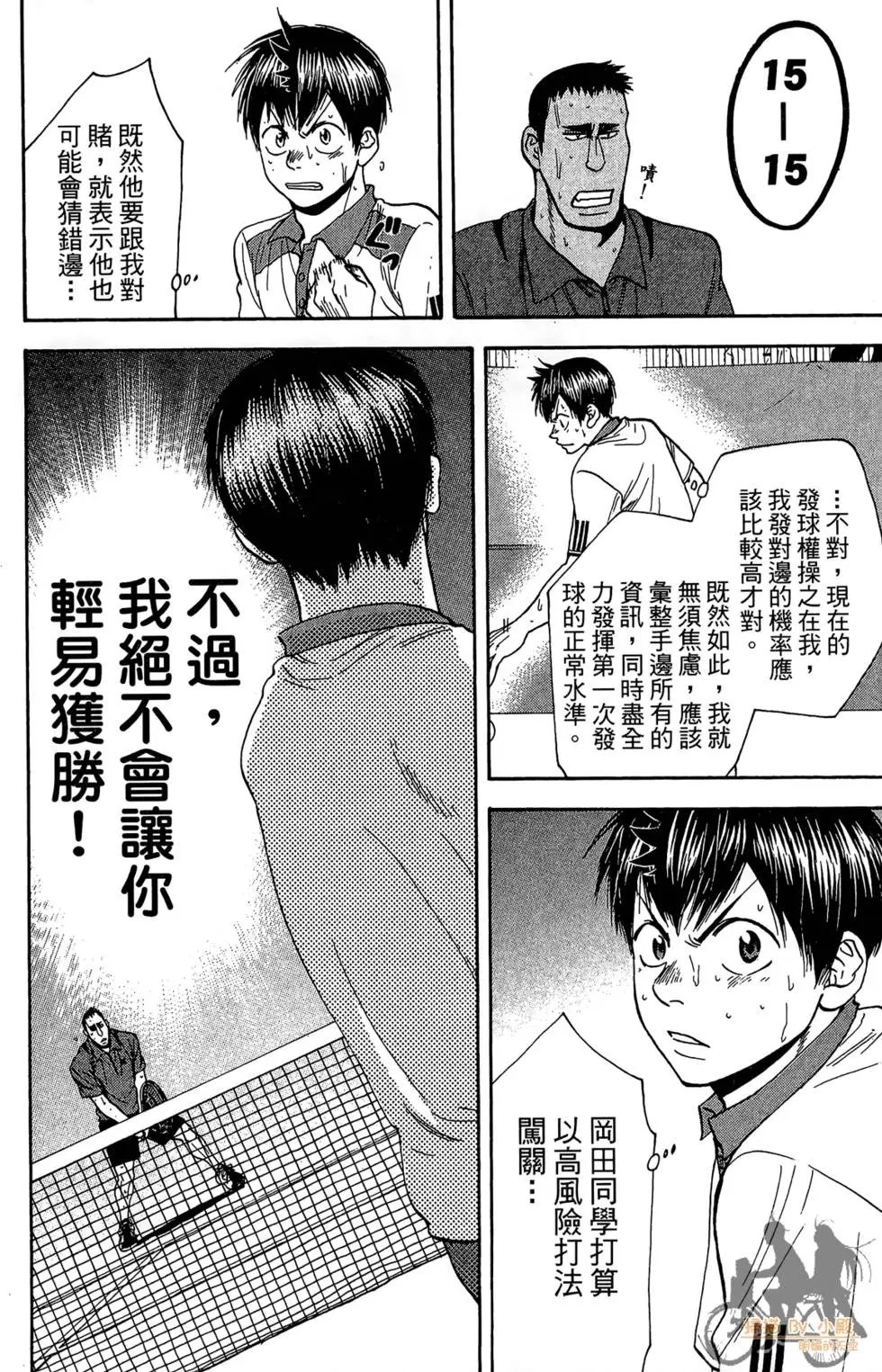 第22卷