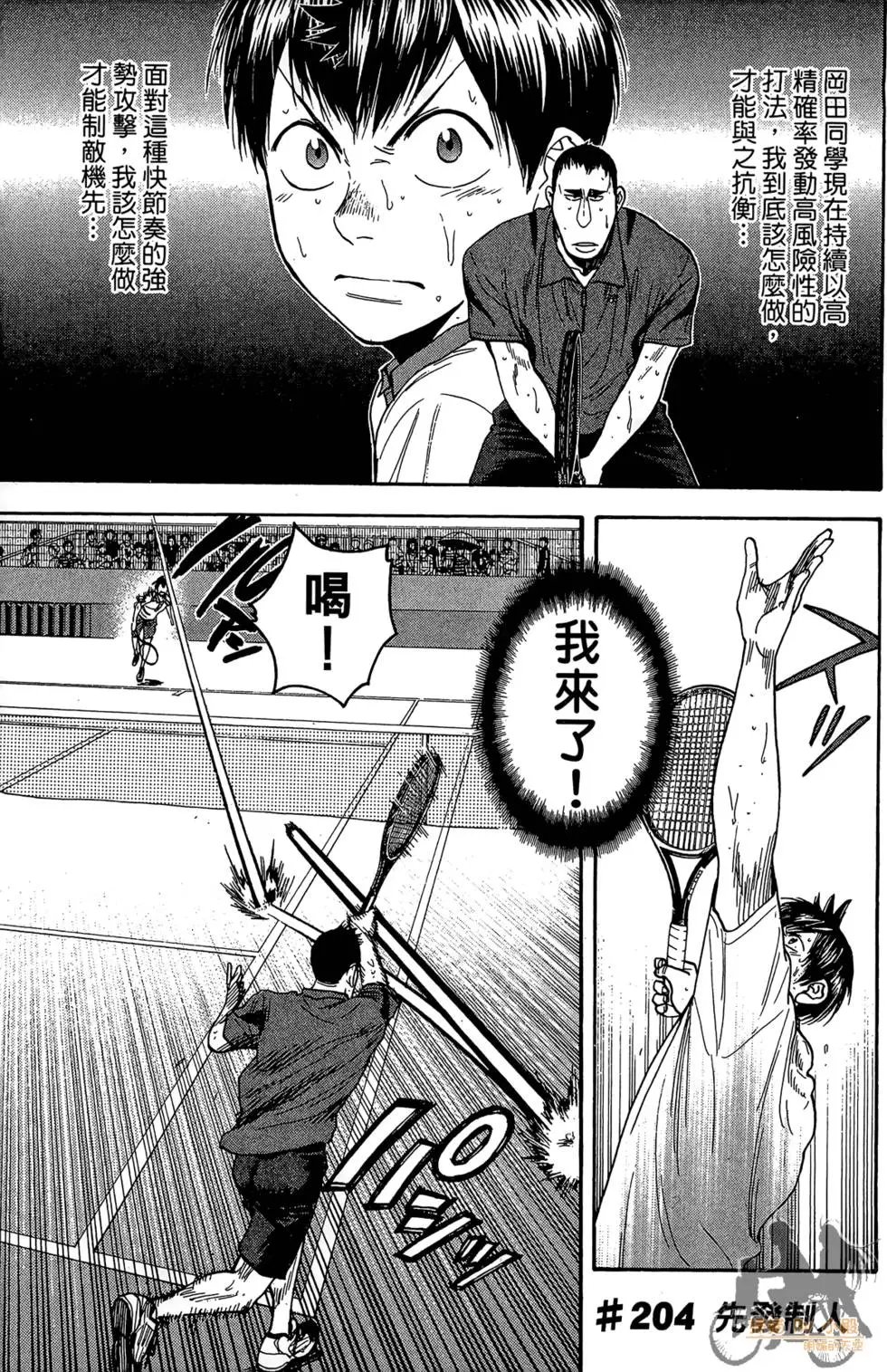 第22卷