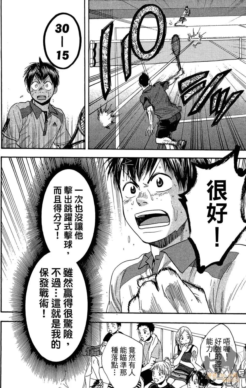 第22卷