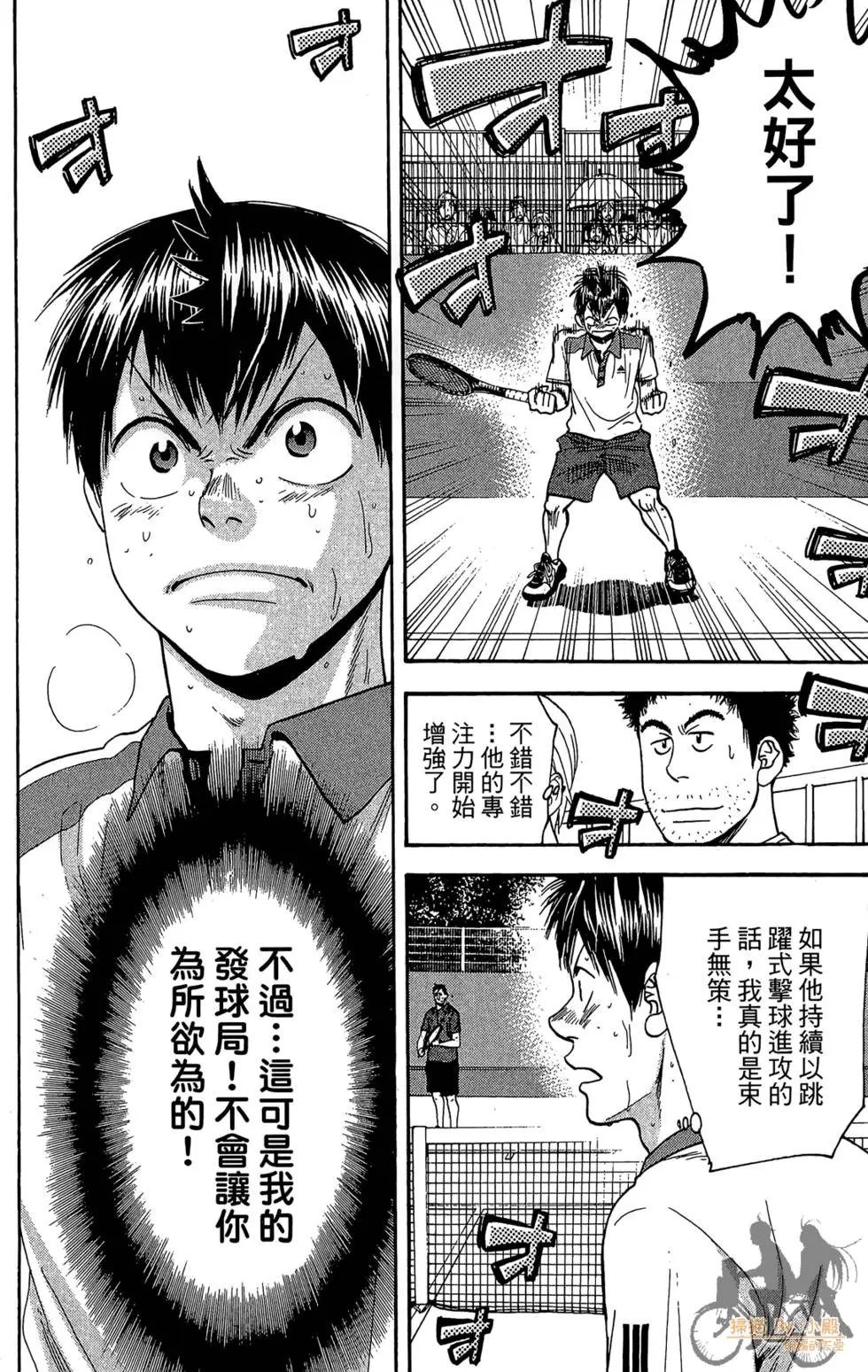 第22卷