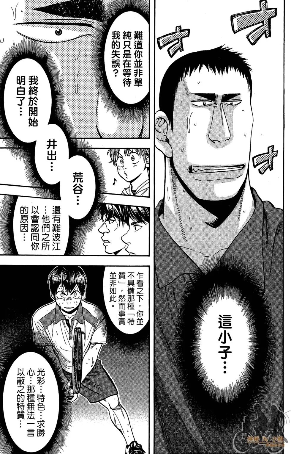 第22卷