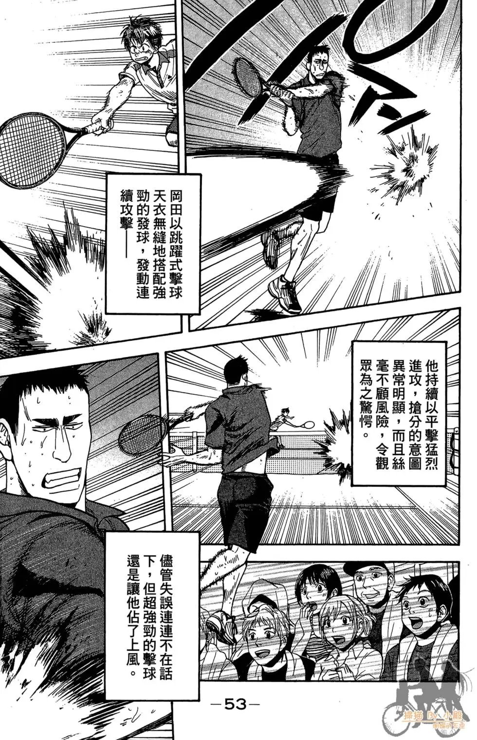 第22卷