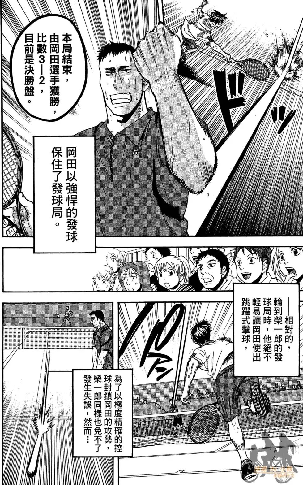第22卷