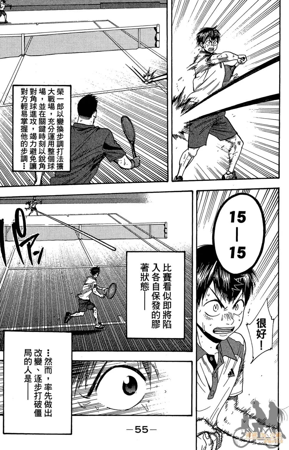 第22卷