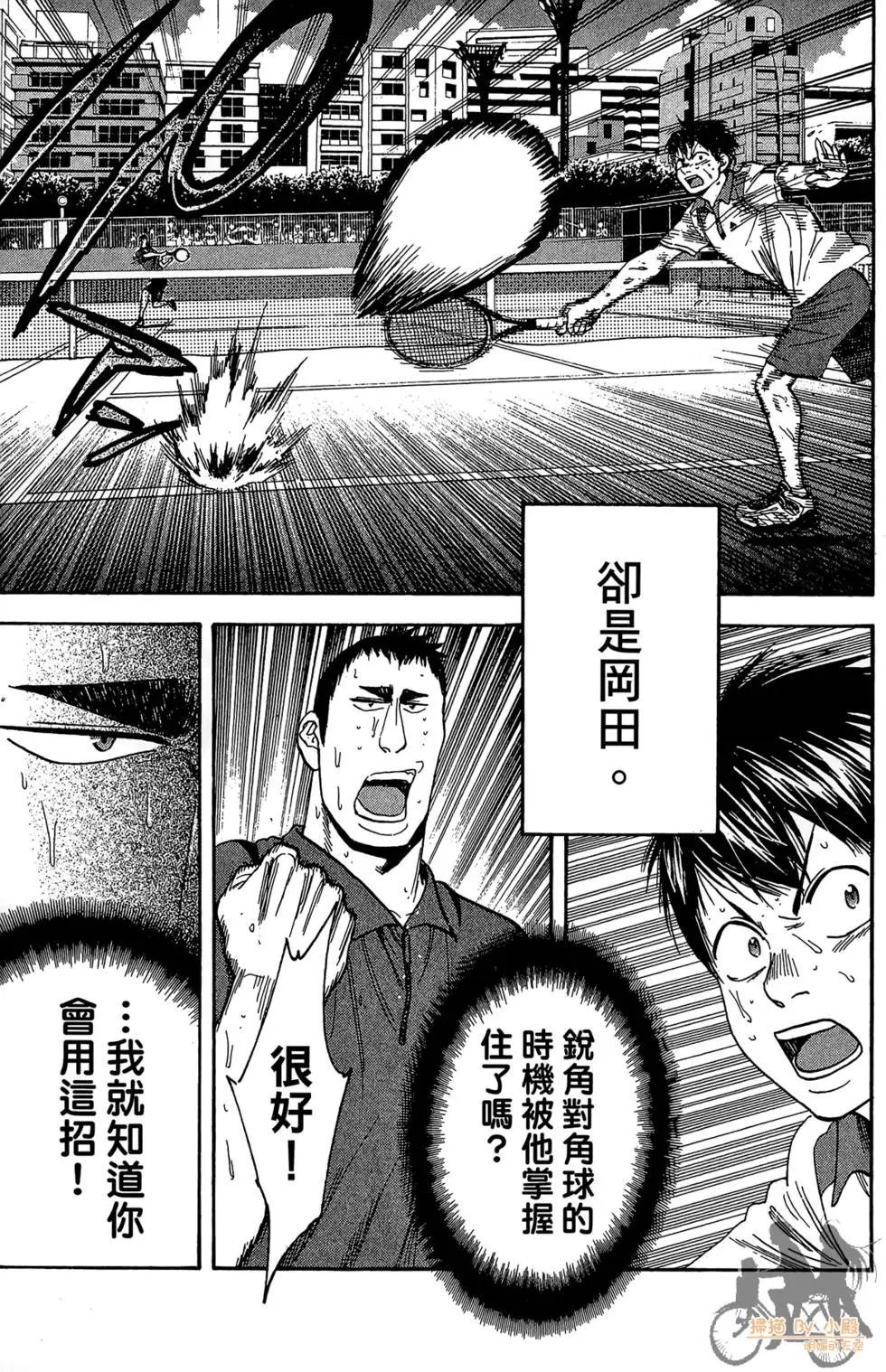第22卷