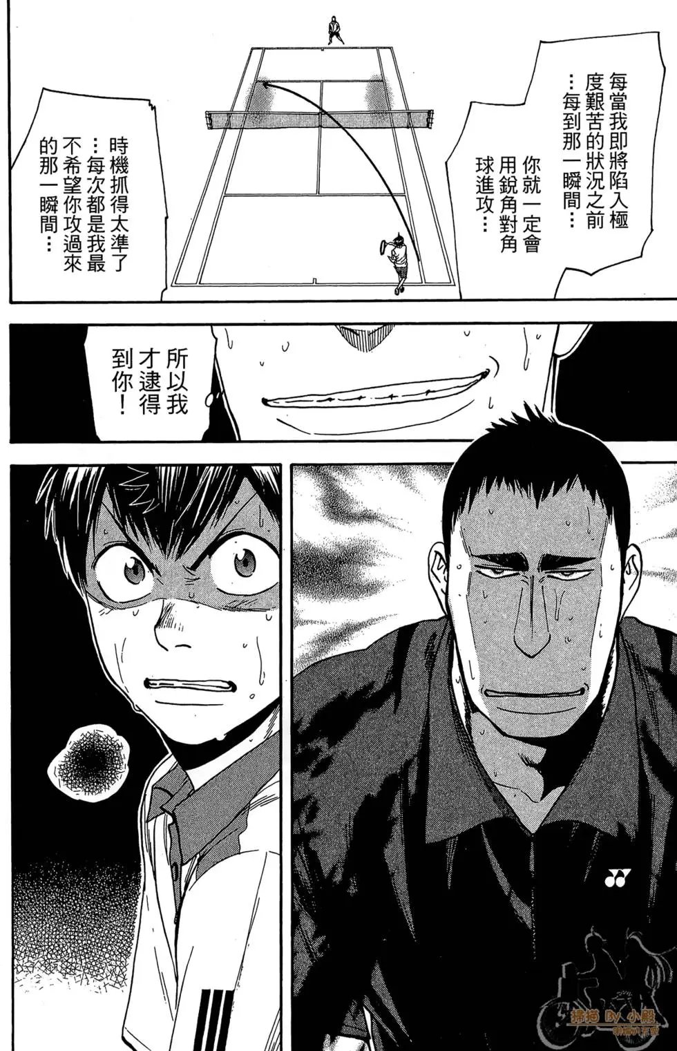 第22卷