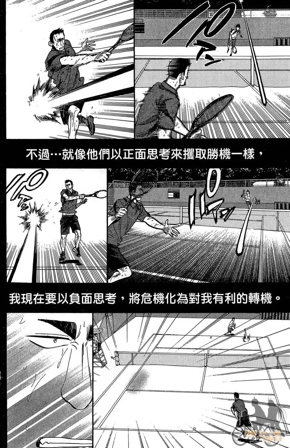 第22卷