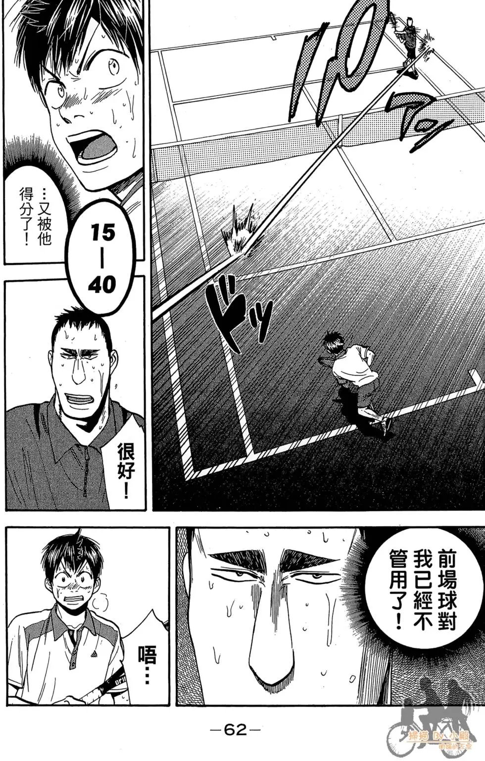 第22卷