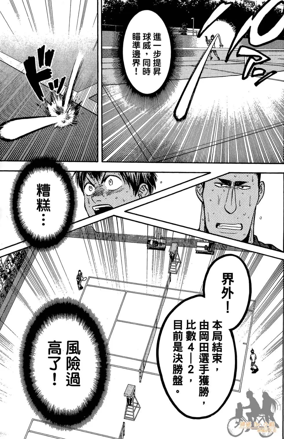 第22卷