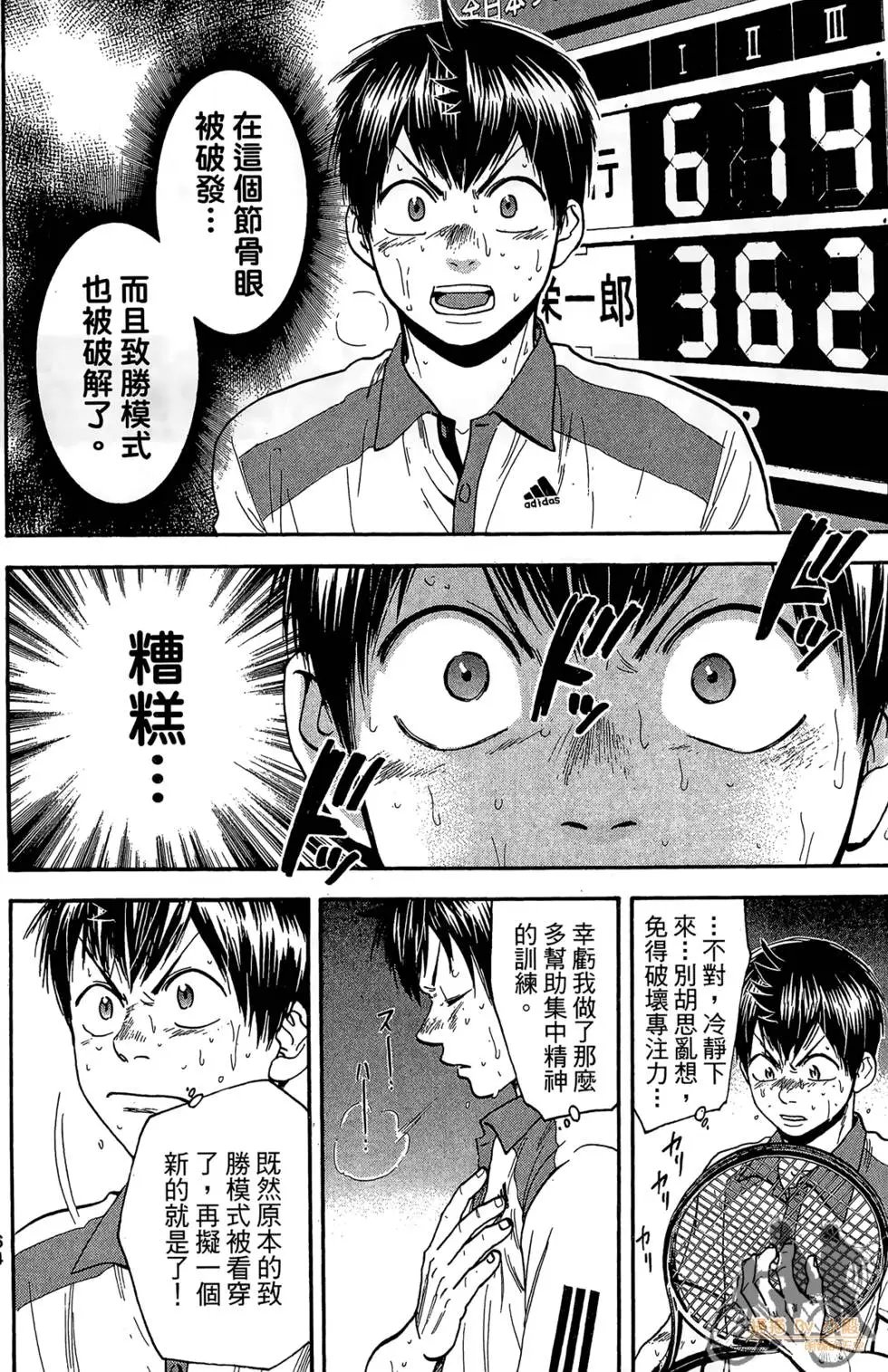 第22卷