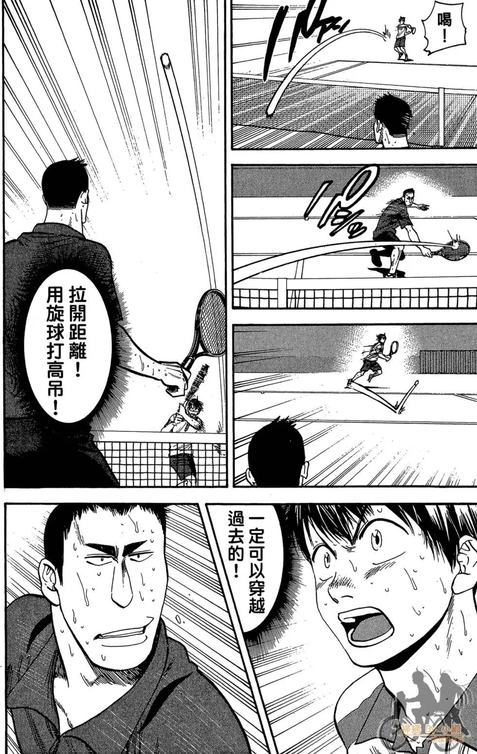 第22卷