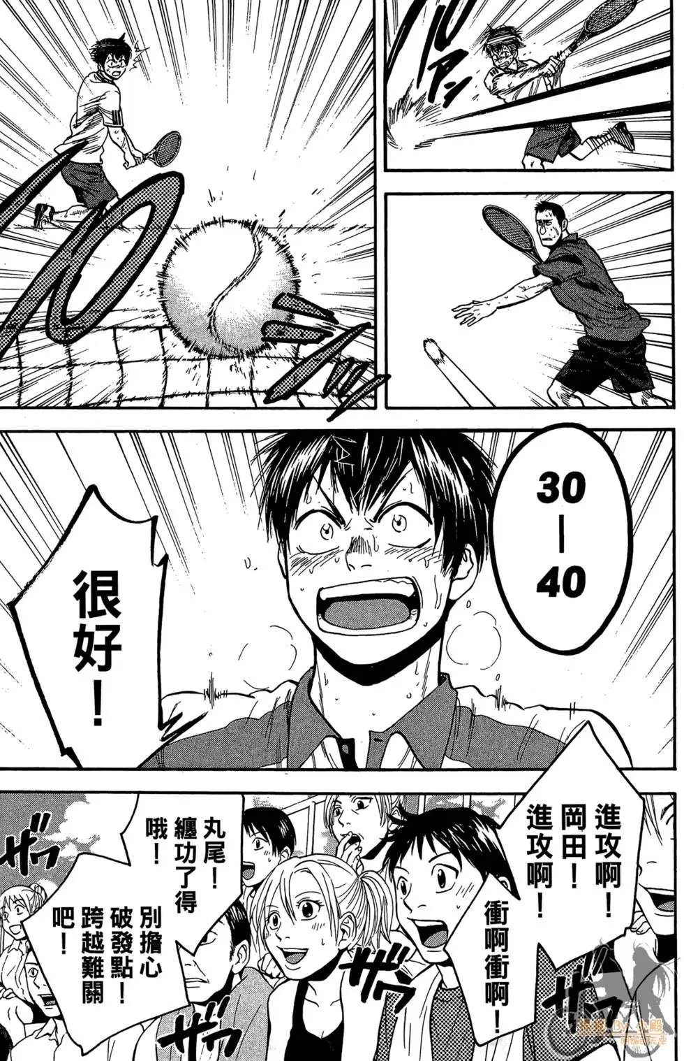 第22卷