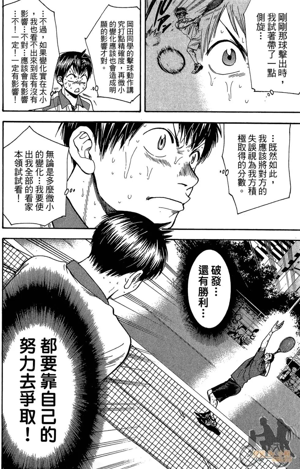 第22卷