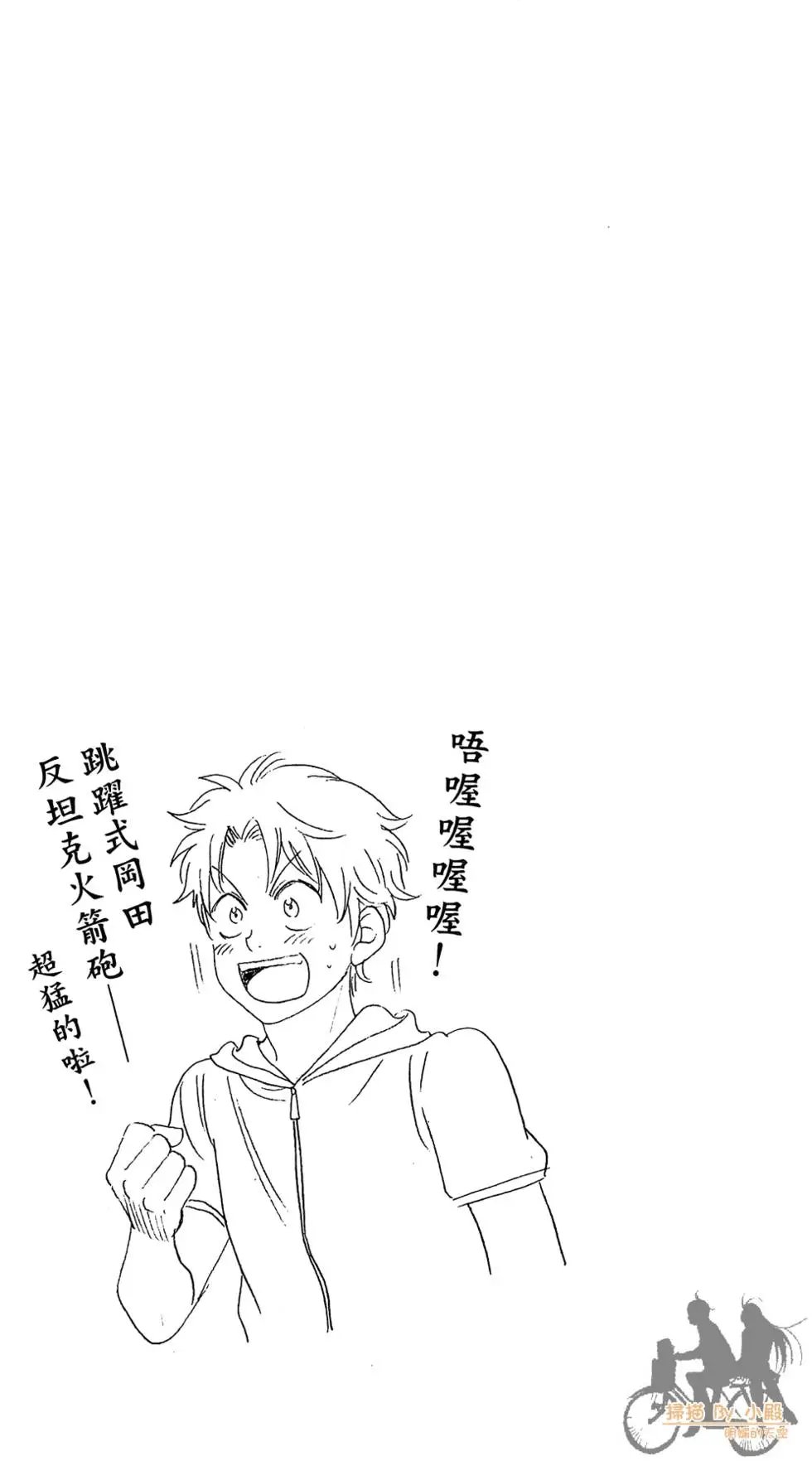第22卷