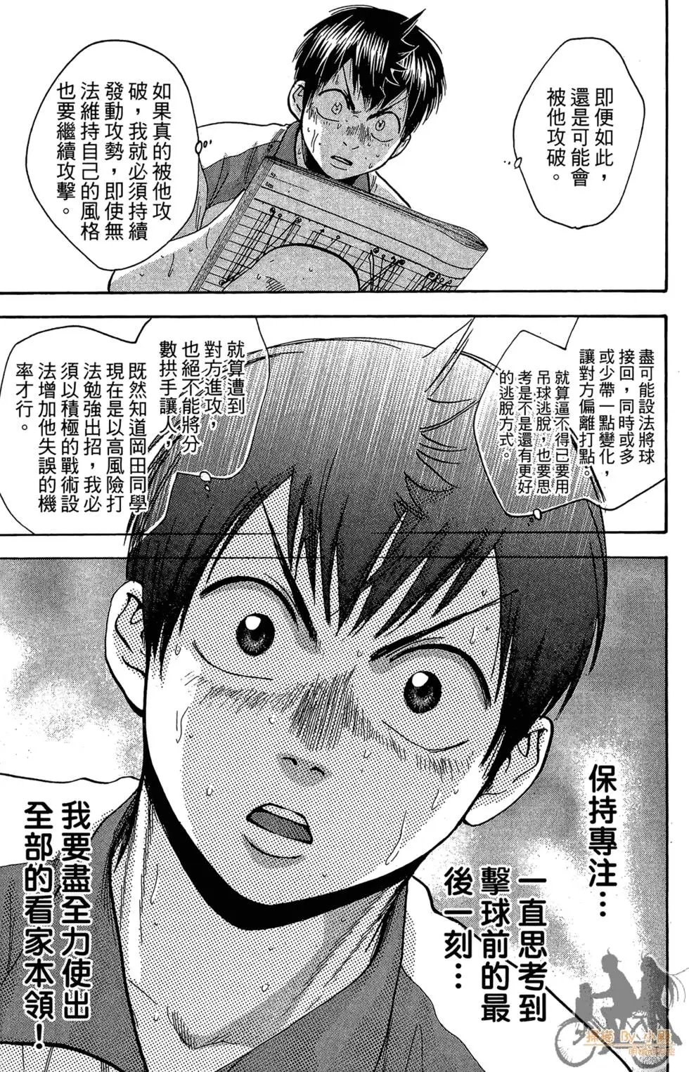 第22卷