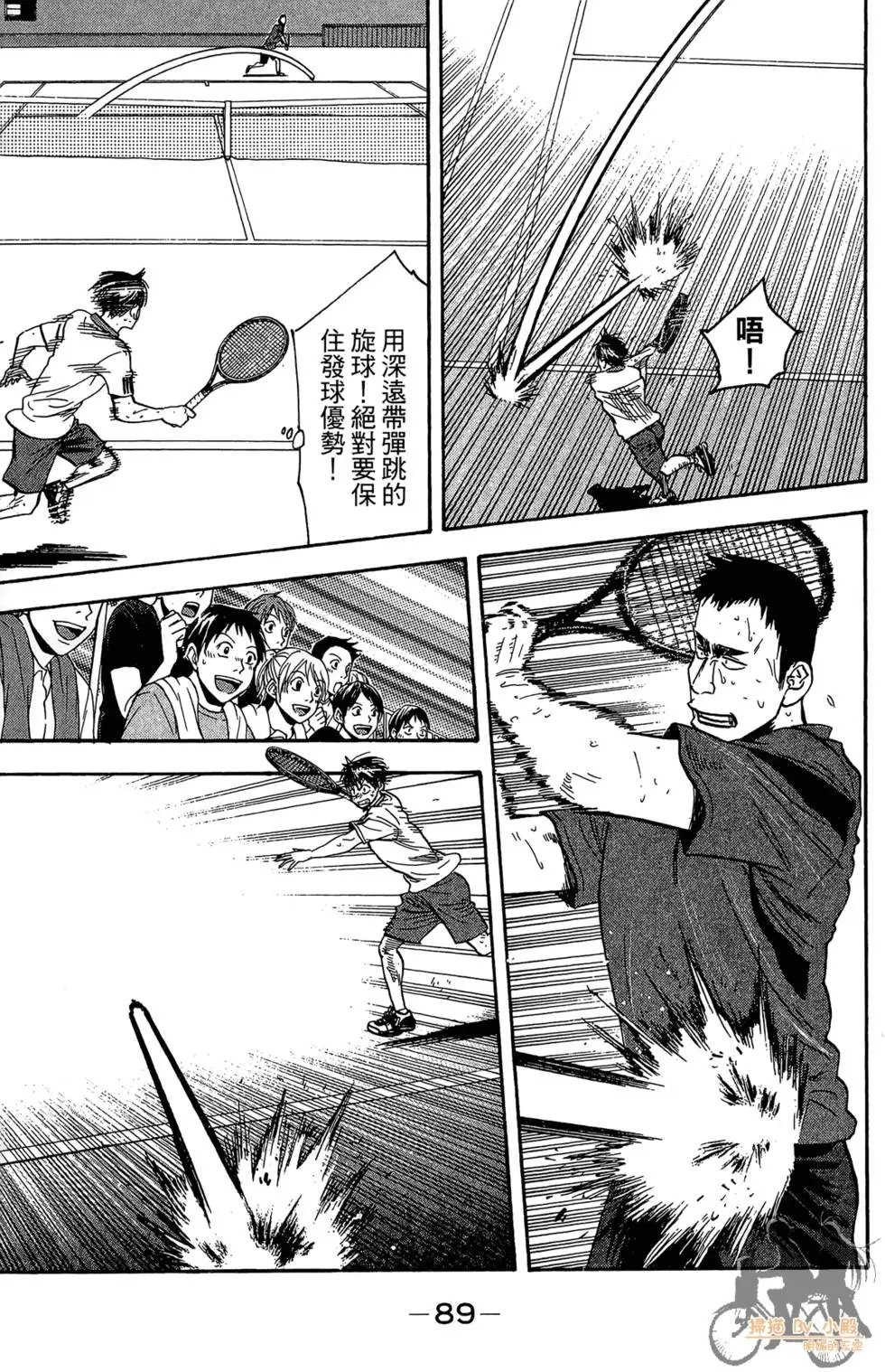 第22卷