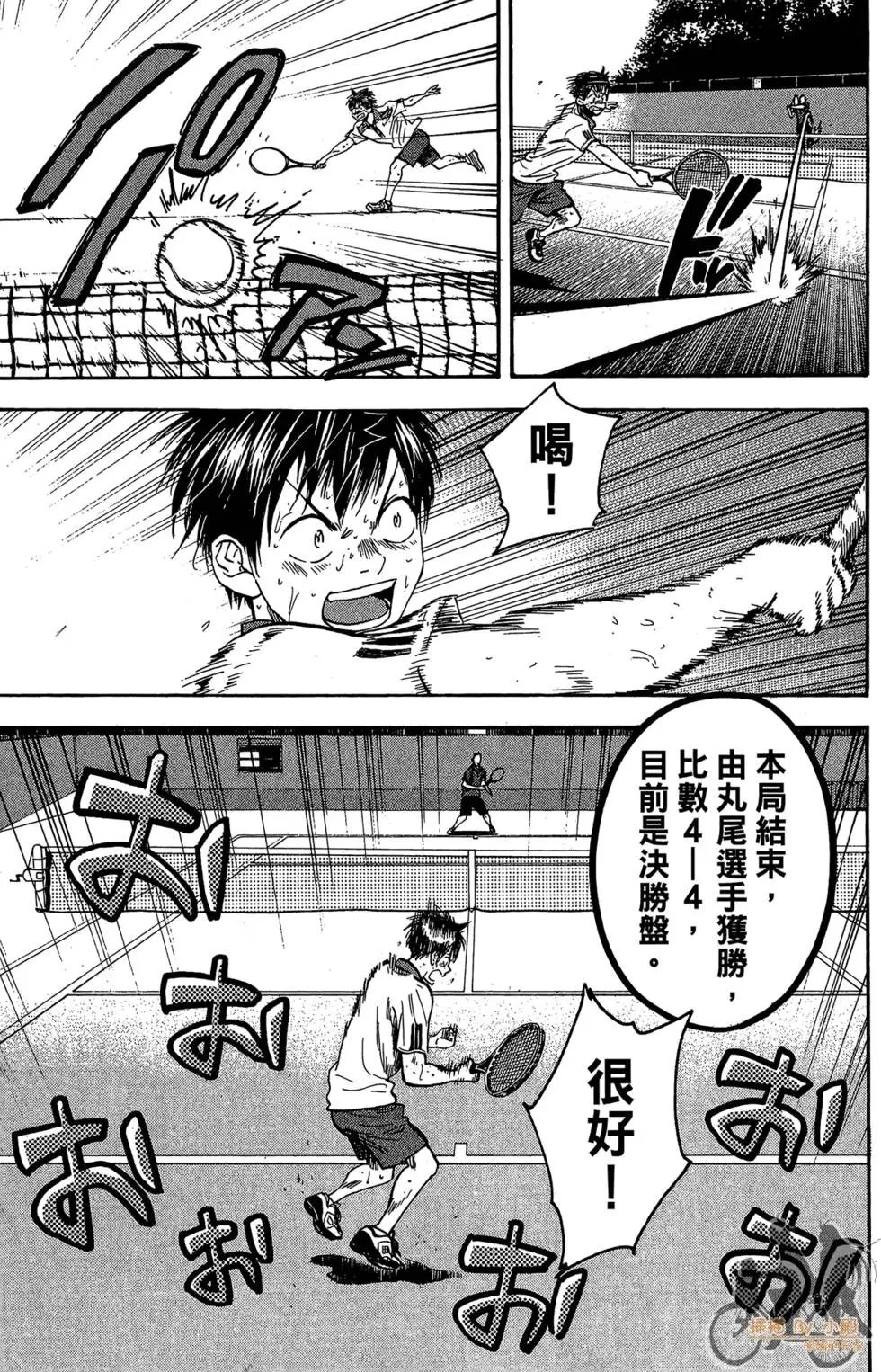第22卷