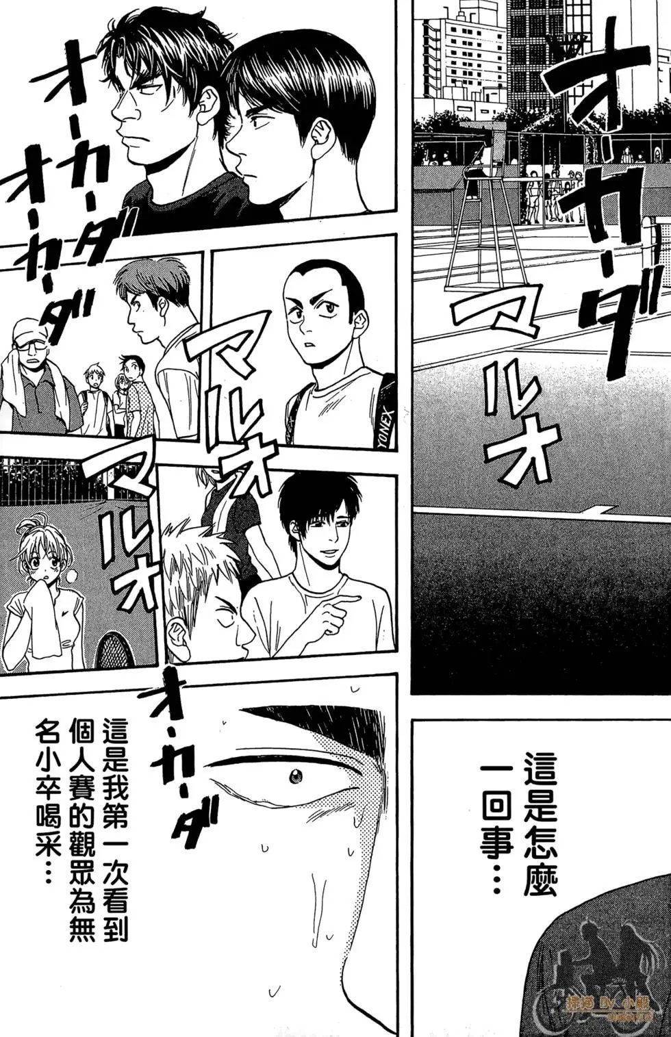第22卷