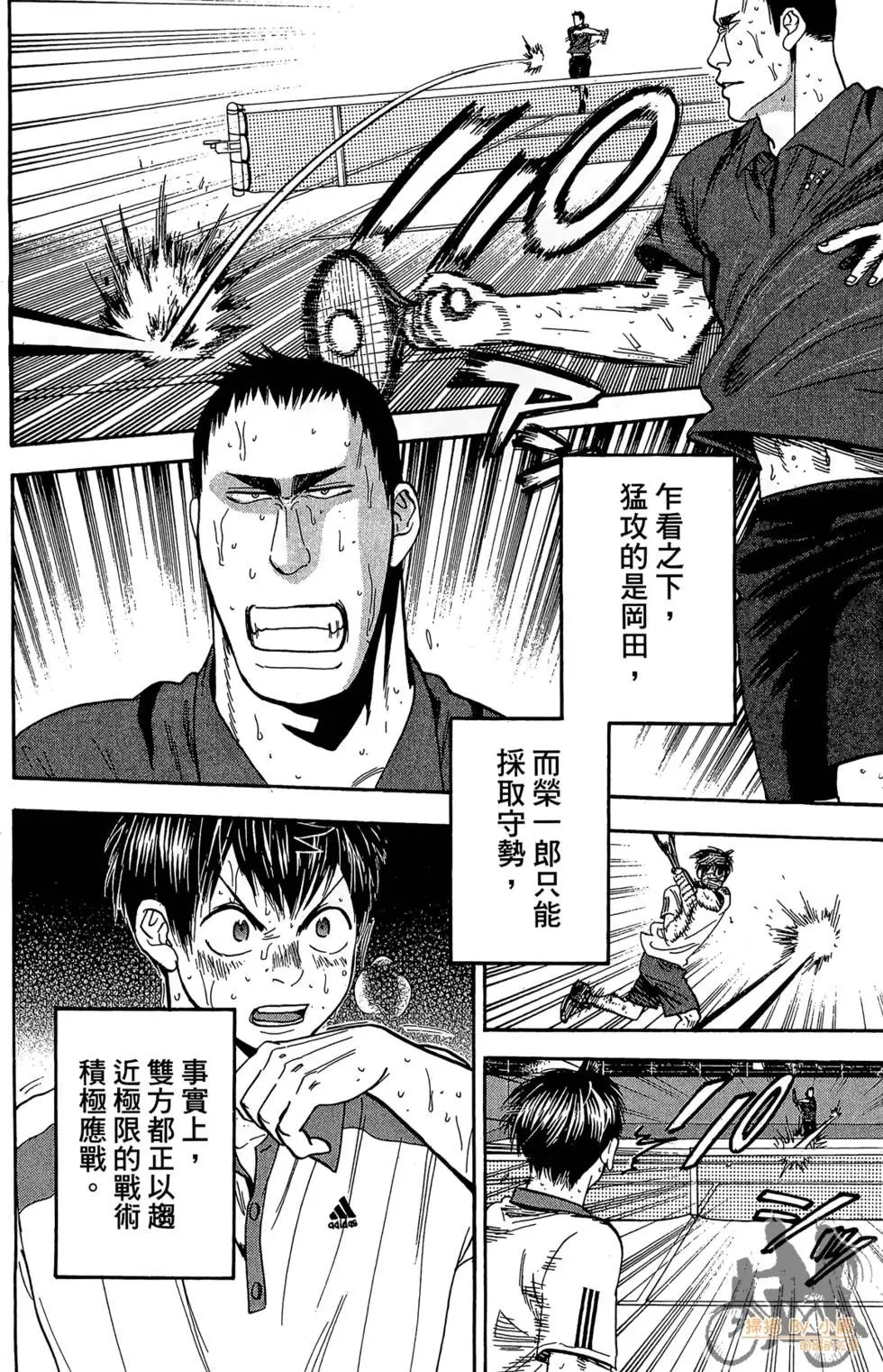 第22卷