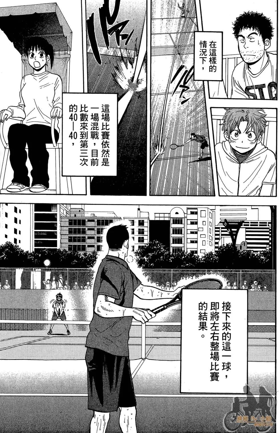 第22卷