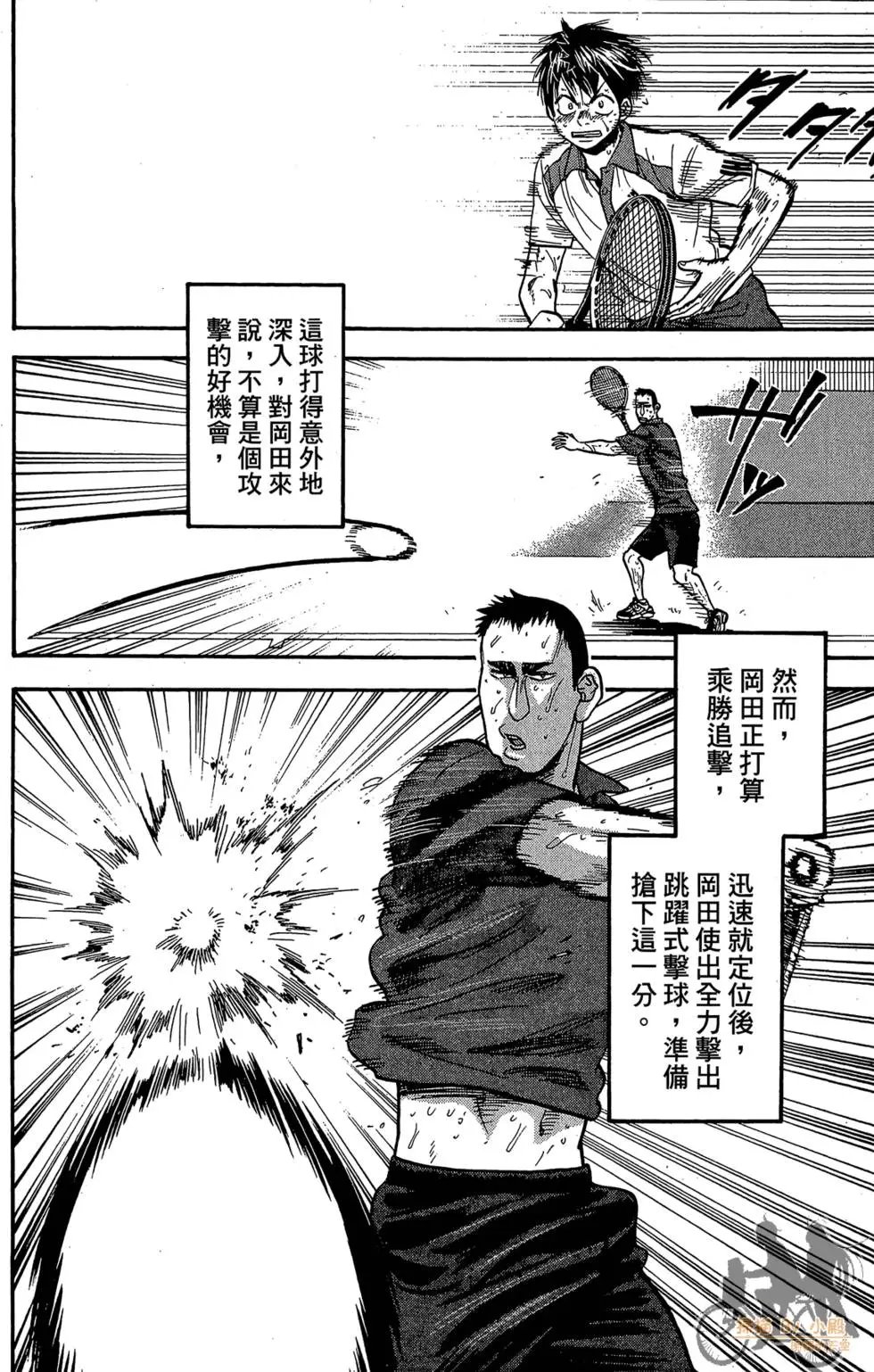 第22卷
