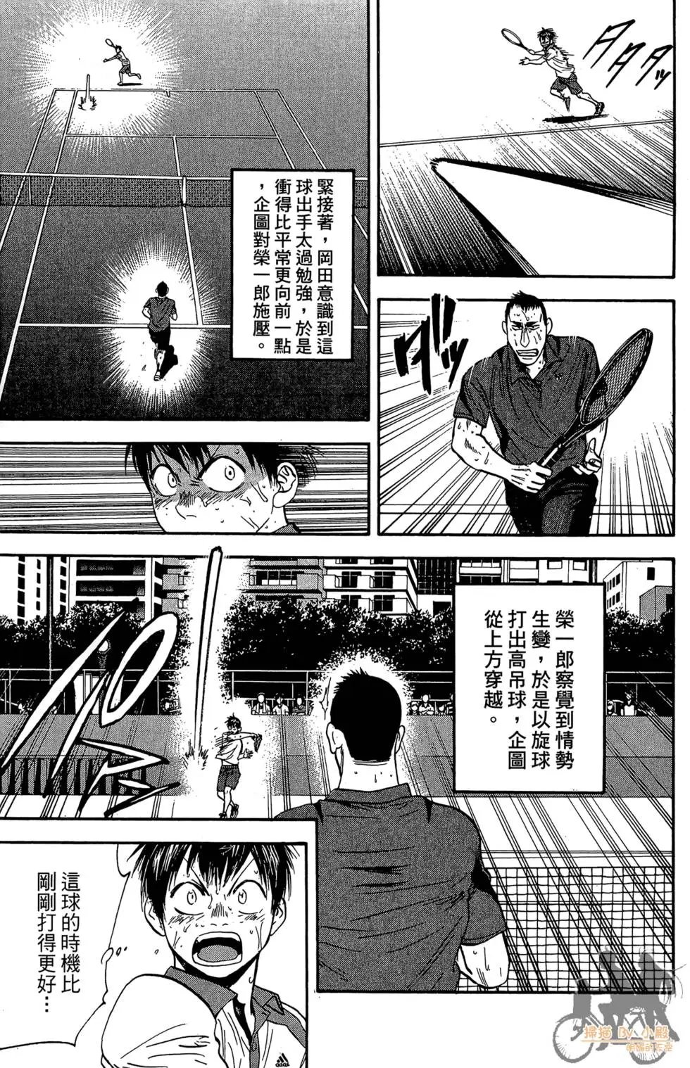 第22卷